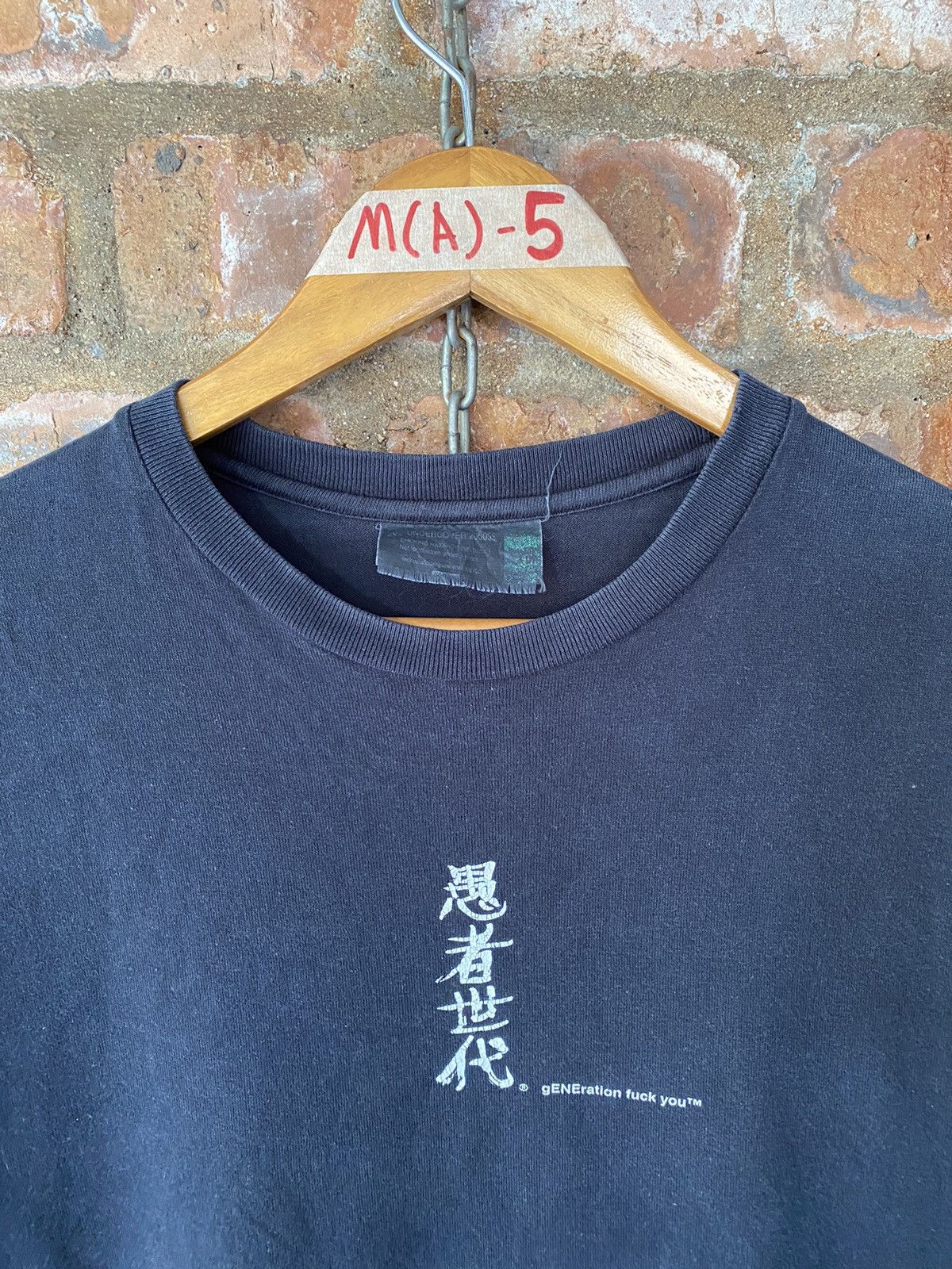 Undercover × Wtaps SS00 Undercover Wtaps Japanese word tee Size US M / EU 48-50 / 2 - 3 Thumbnail