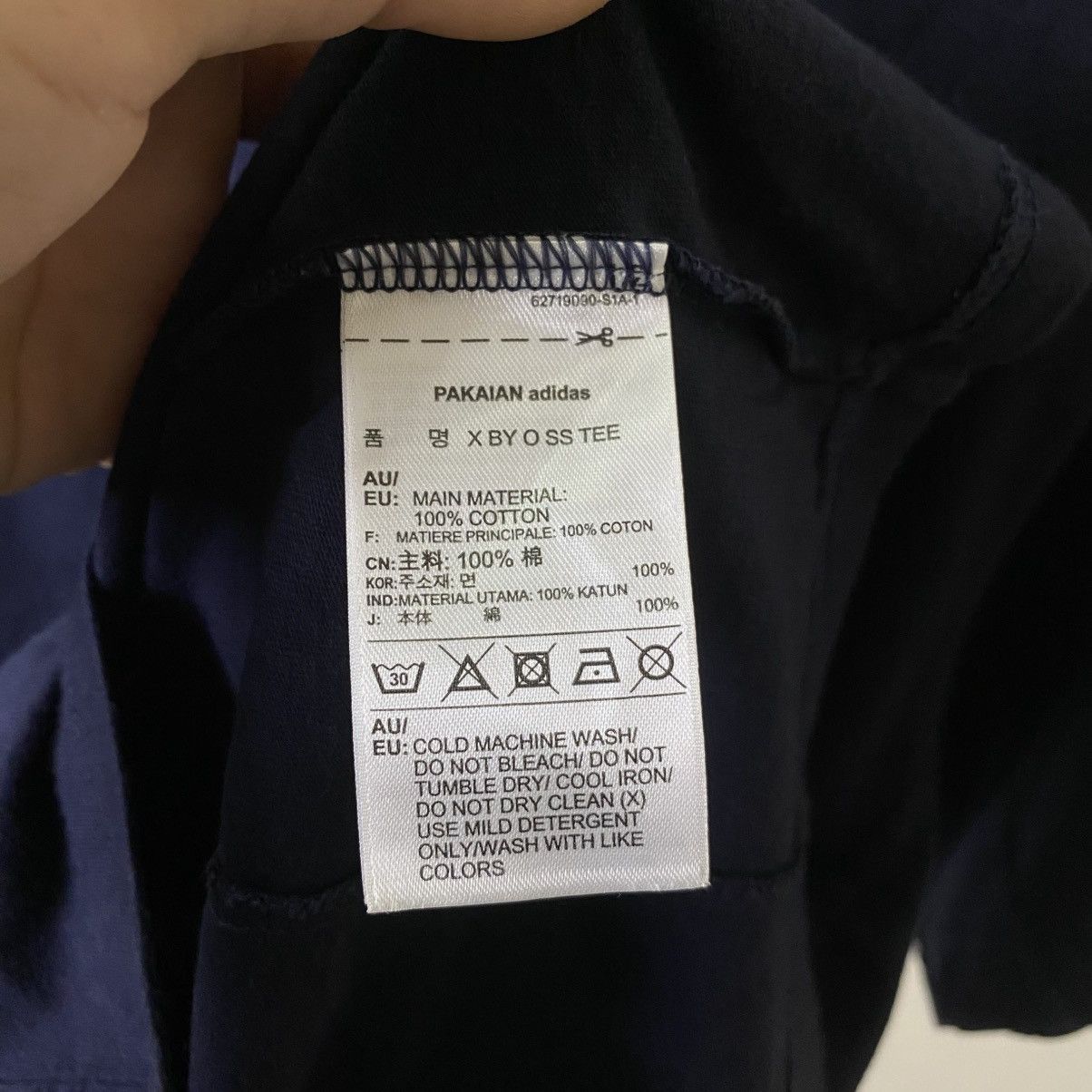 Adidas Adidas Originals XBYO Satomi Nakamura T Shirt Size US L / EU 52-54 / 3 - 5 Thumbnail