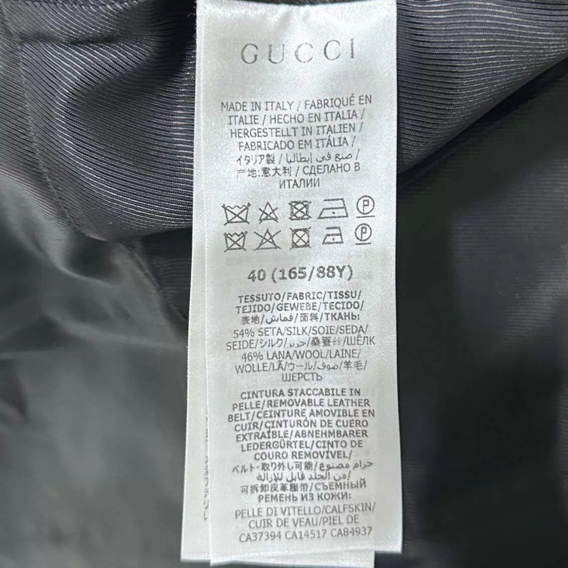 Gucci GUCCI Sleeveless Logo Dress w/ Gold Buckle Belt Size S / US 4 / IT 40 - 6 Thumbnail