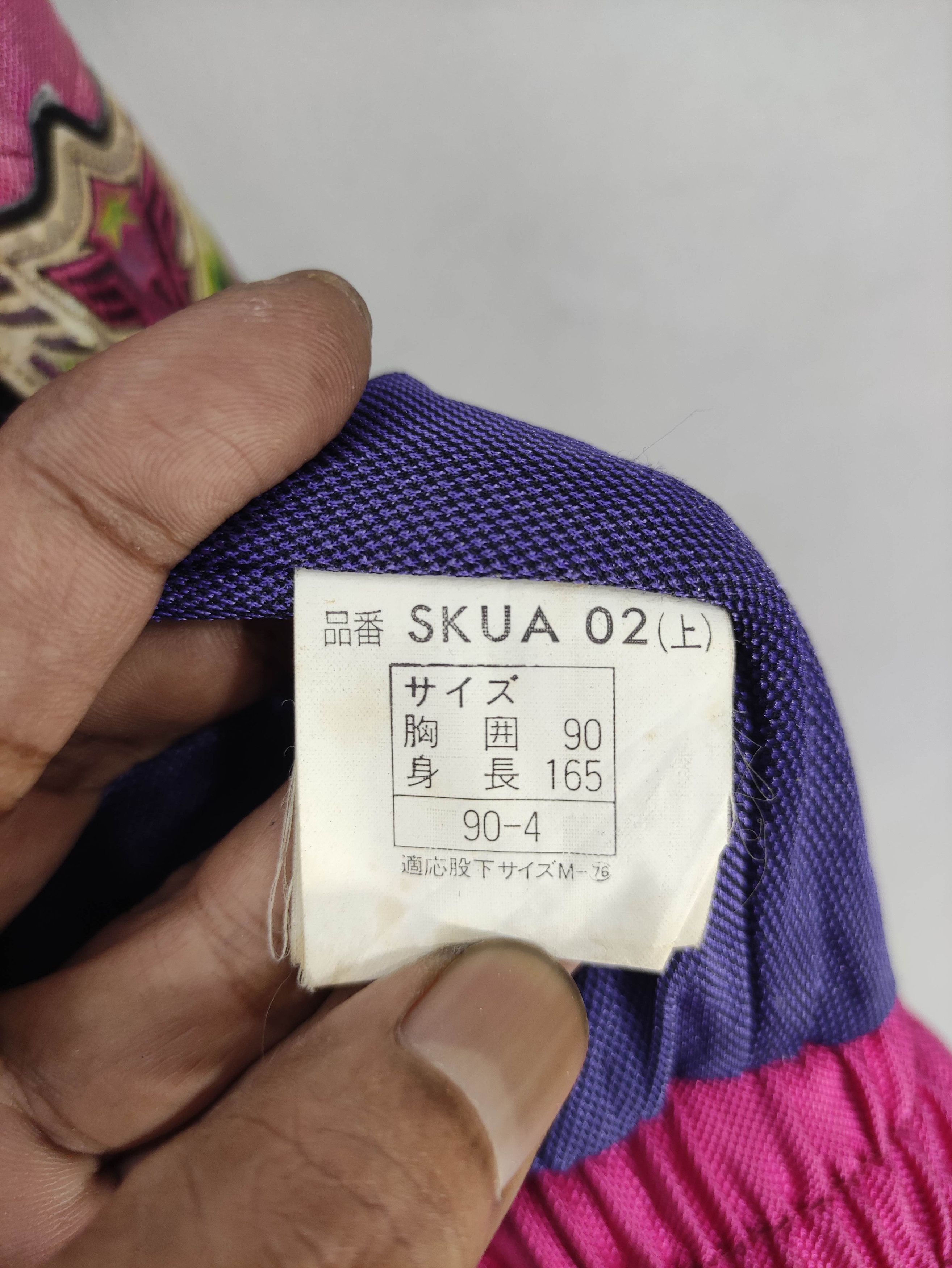Japanese Brand Vintage Killy Ski Jacket Bomber Style Size US L / EU 52-54 / 3 - 11 Thumbnail
