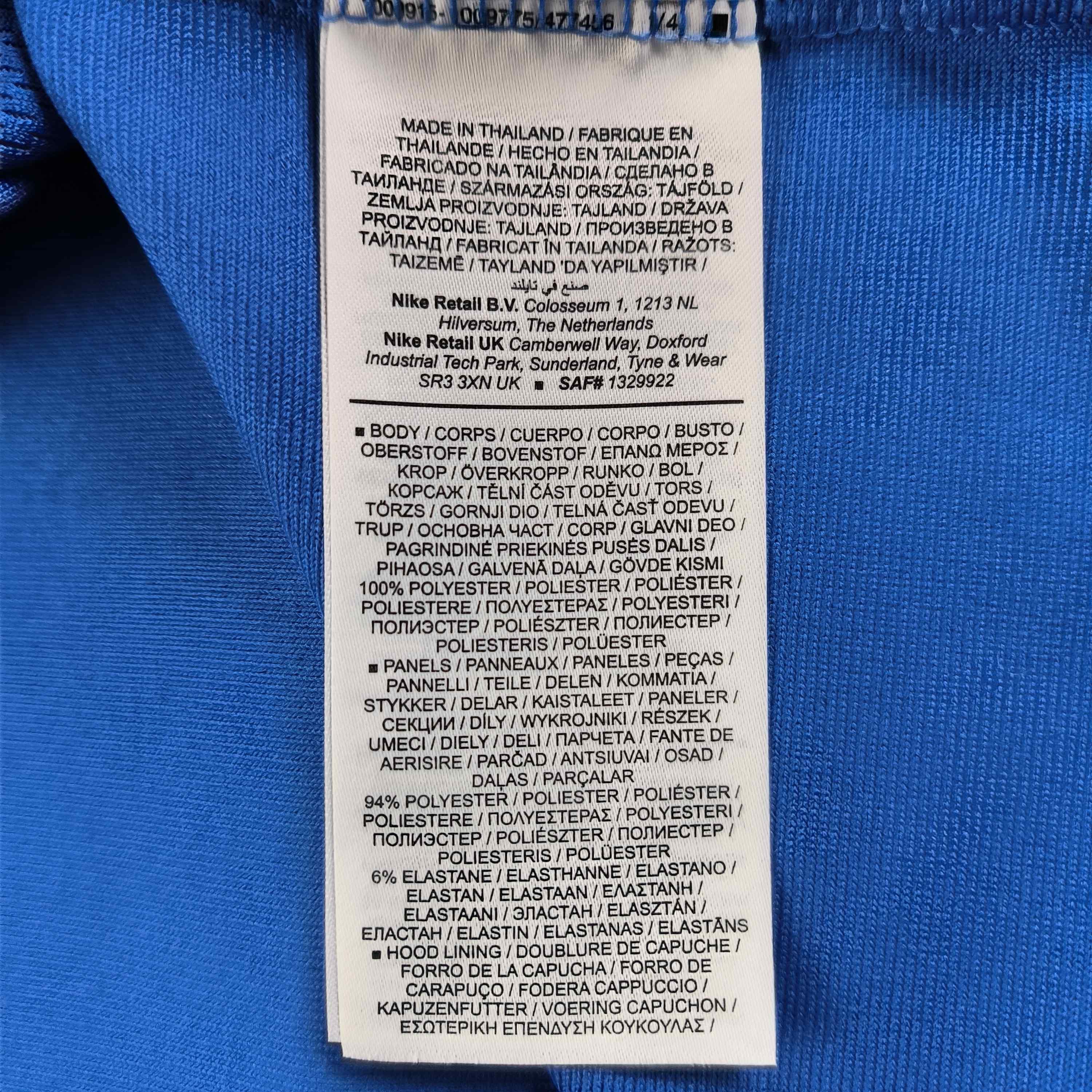 Nike Birmingham City 2022-23 Nike football track top size L Size US L / EU 52-54 / 3 - 10 Thumbnail