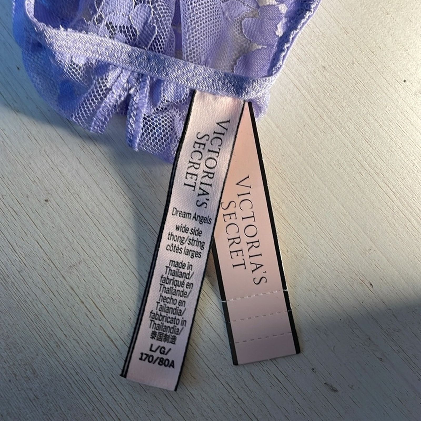 Victoria's Secret Victoria Secret FASHION SHOW Panties VS Silver Brocade Size ONE SIZE - 4 Thumbnail