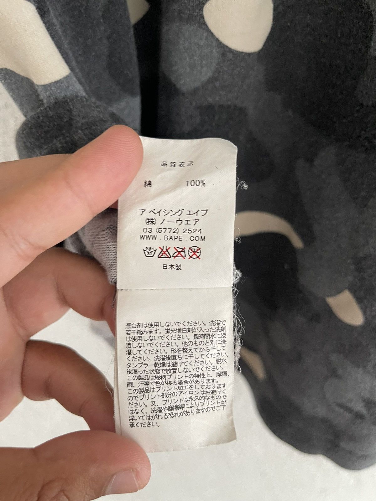 Bape City Camo Bape Camo Tee Size US L / EU 52-54 / 3 - 7 Thumbnail