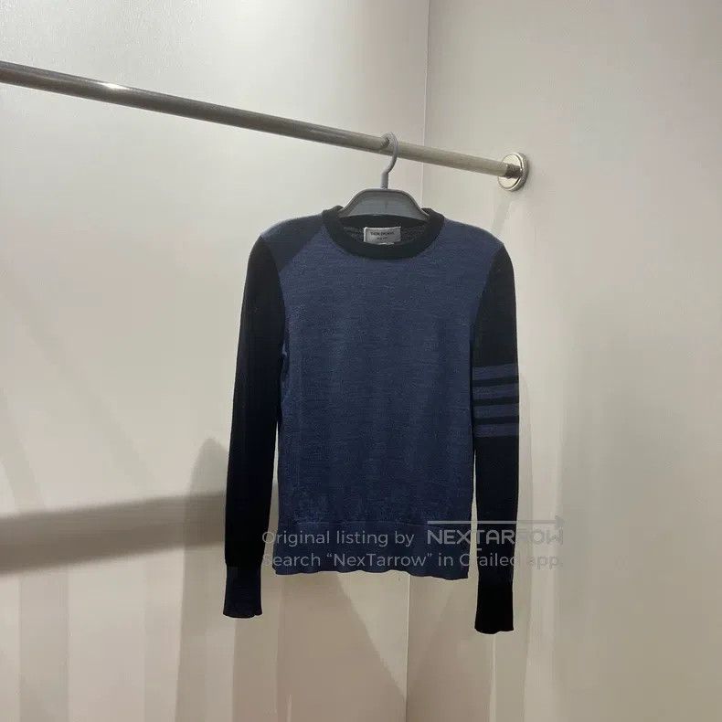 Thom Browne Color Block Knit Long Cardigan