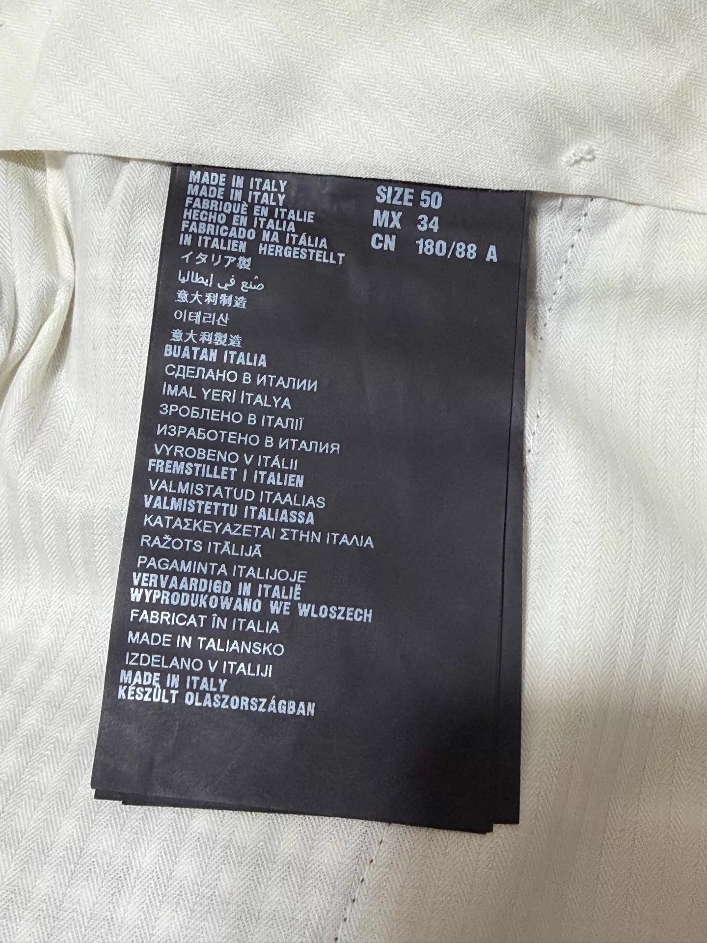 Prada Prada Slim Trousers 50 Size US 34 / EU 50 - 8 Thumbnail
