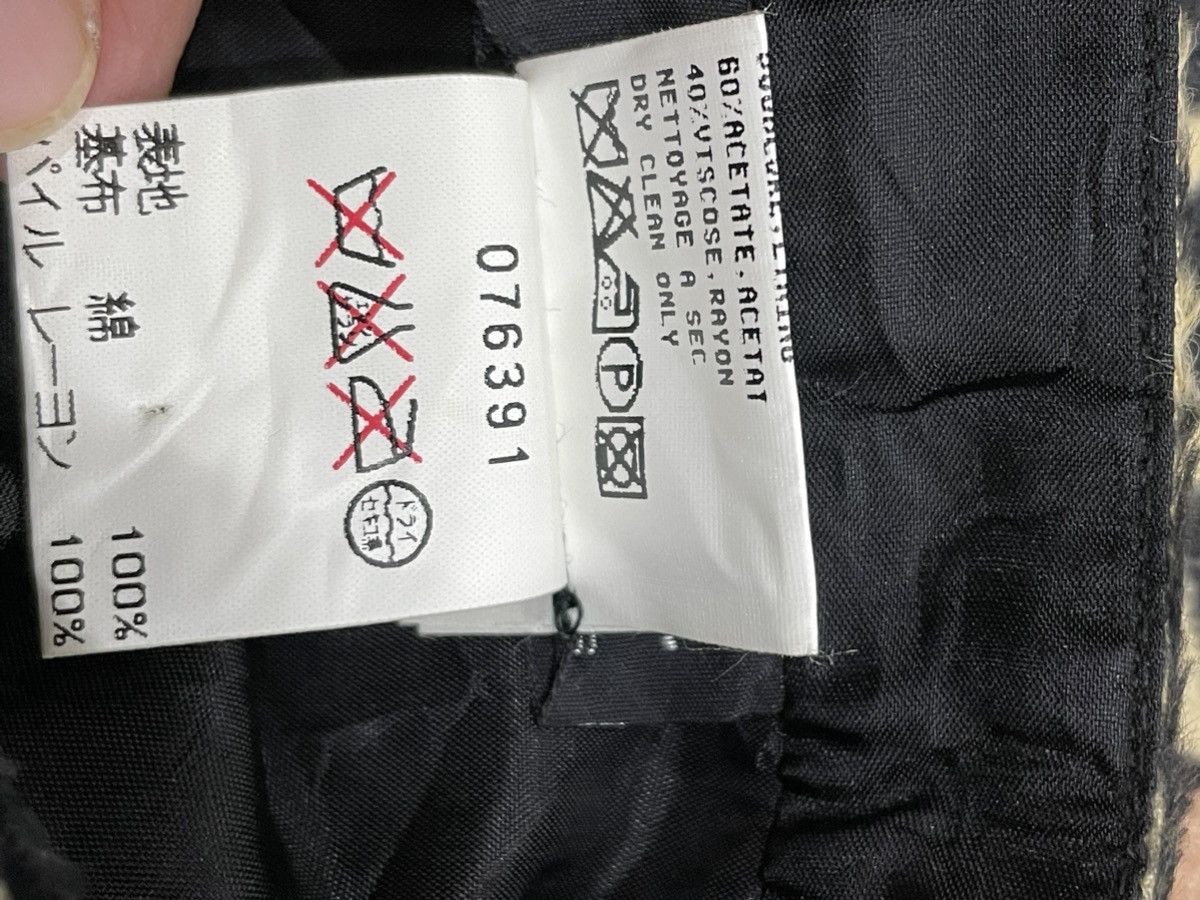 agnes b. Agnes B. Skirt Size 25" / US 0 / IT 36 - 4 Thumbnail