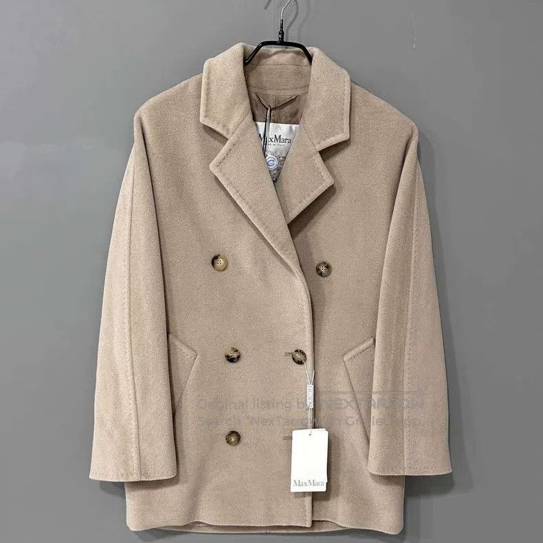 Max Mara Max Mara Sand short coat Size XXS / US 00 / IT 34 - 1 Thumbnail