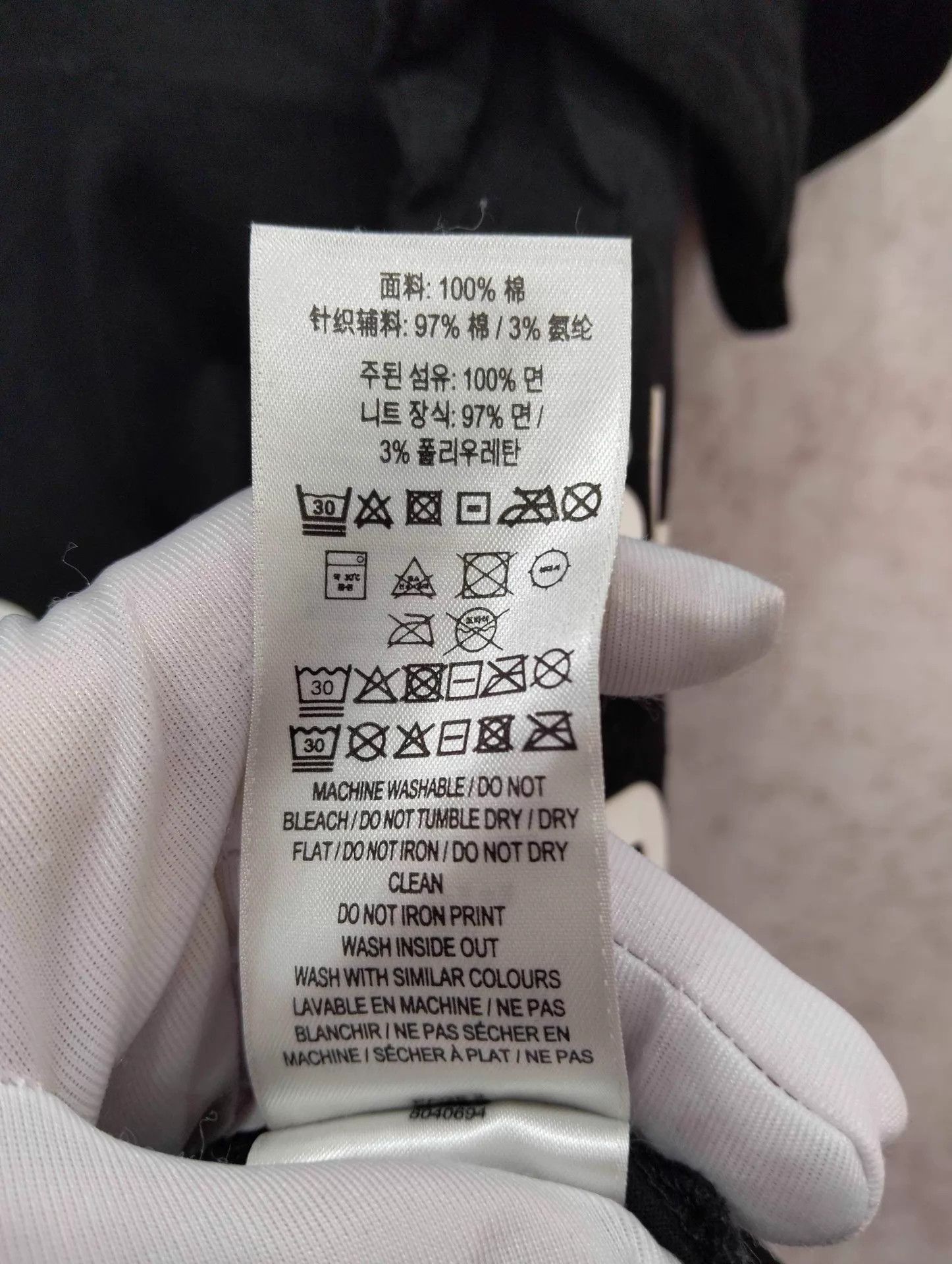 Burberry Burberry Logo Print Crewneck T-Shirt M Size US M / EU 48-50 / 2 - 7 Thumbnail