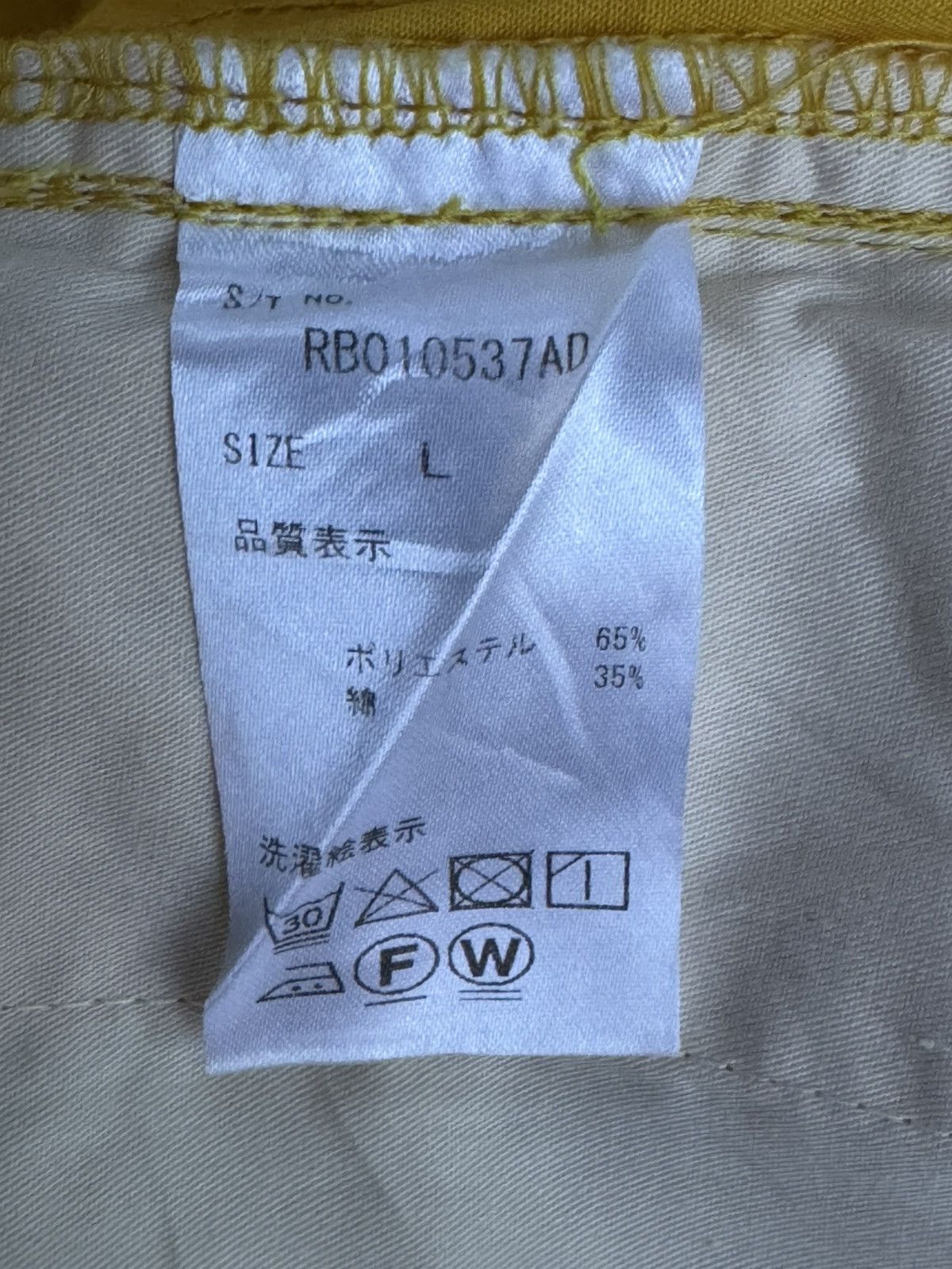 Japanese Brand × RAGEBLUE Denim & Militairy Pant Size US 34 / EU 50 - 9 Thumbnail