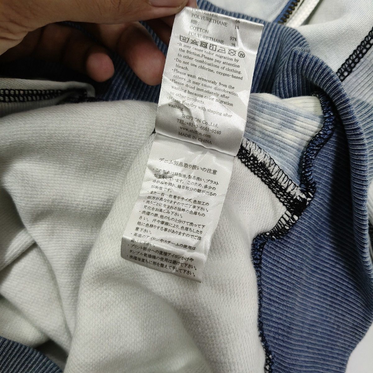 Japanese Brand Japanese 1piu1uguale3 Small Logo Full Zip Hoodie Size US M / EU 48-50 / 2 - 16 Thumbnail