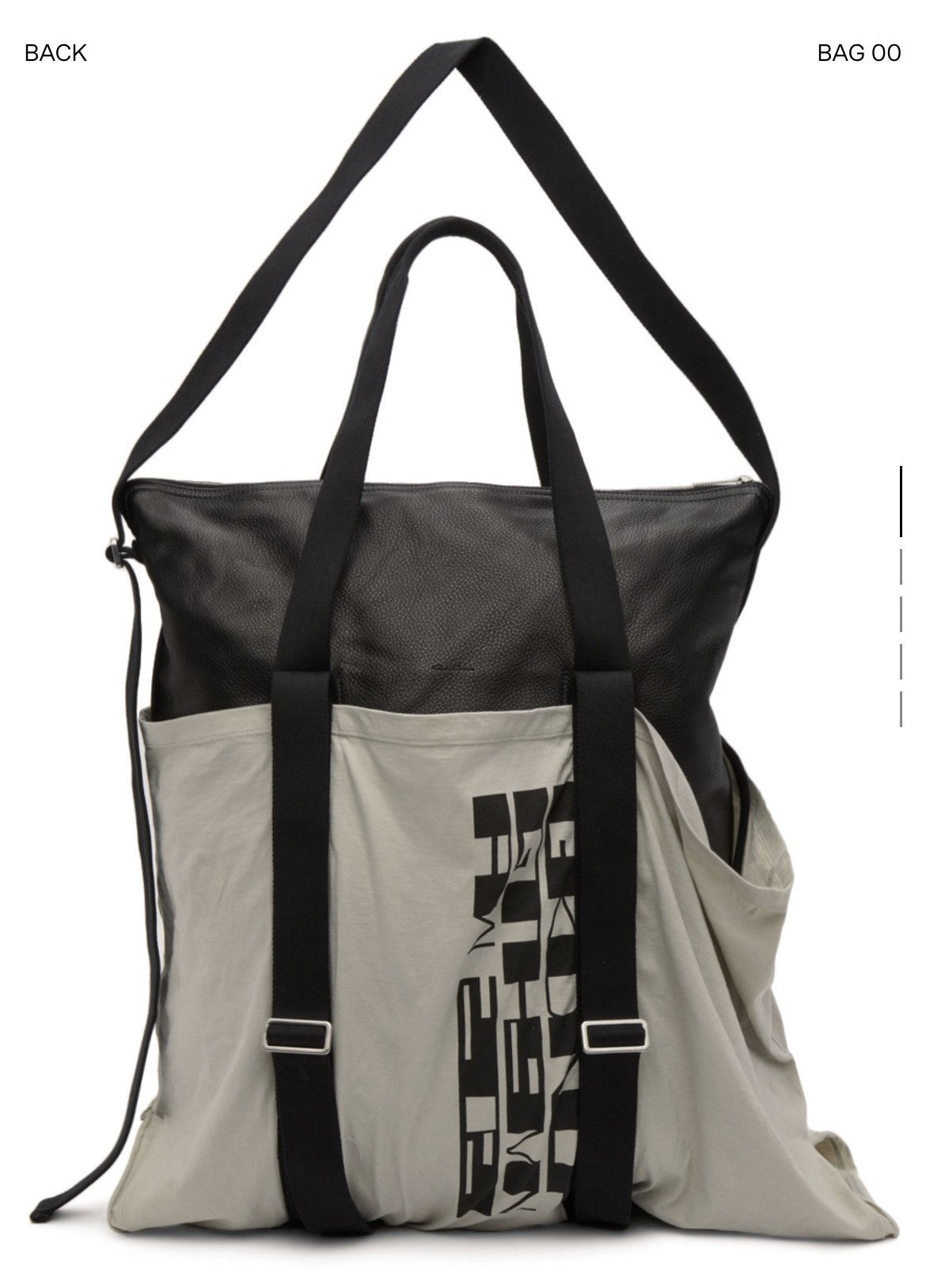 Rick Owens Rick Owens Gethsemane Runway Trunk Trolley Bag | Grailed