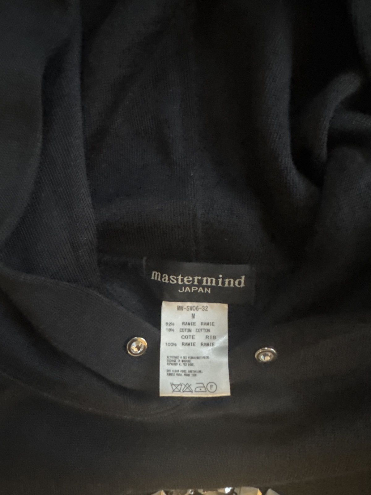 Japanese Brand Mastermind Japan Studded Skull Hoodie Size US M / EU 48-50 / 2 - 4 Thumbnail