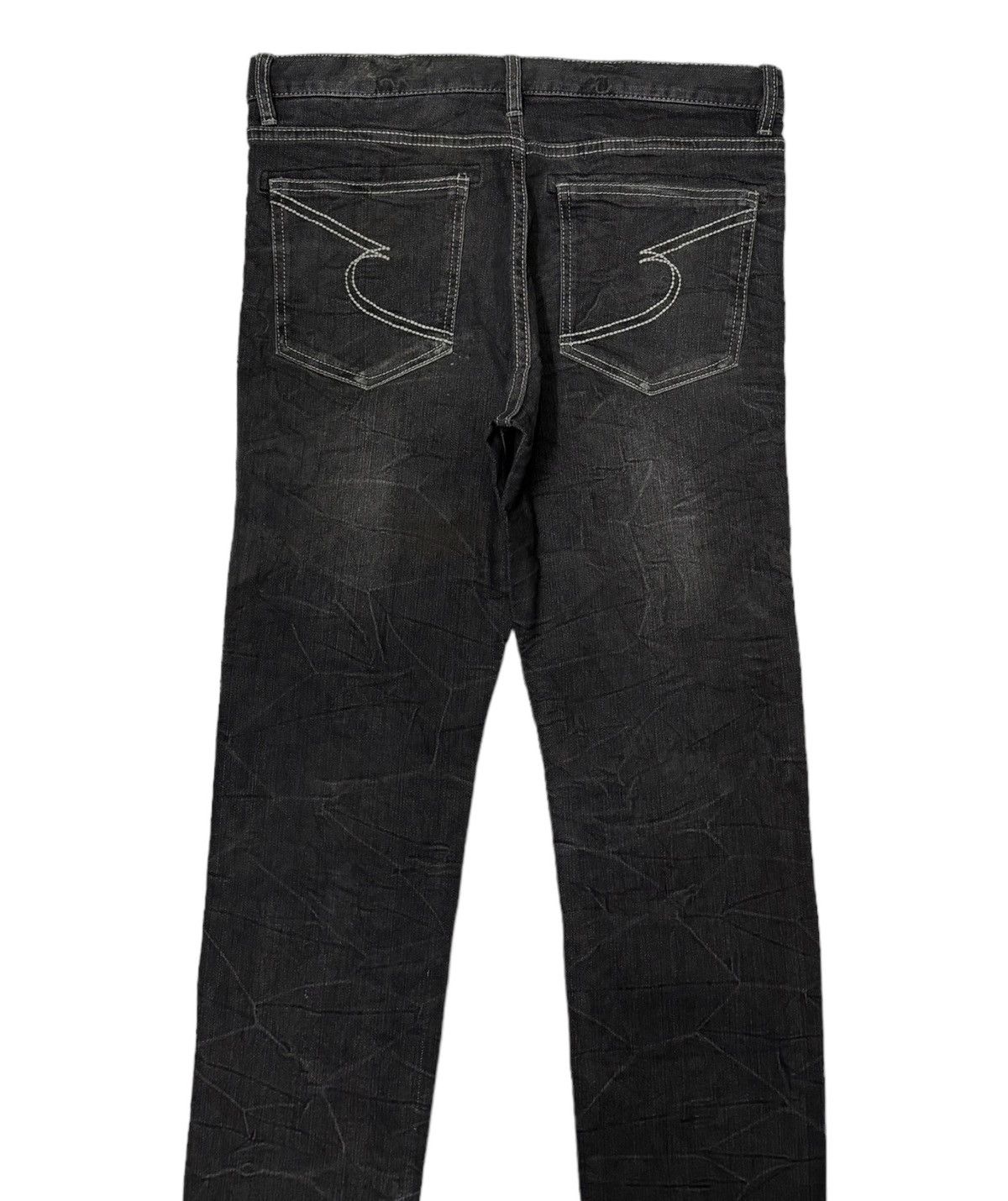 If Six Was Nine SEMANTIC DESIGN CLAW MARK SNAKE DESIGN DENIM JEANS Size US 33 - 4 Thumbnail