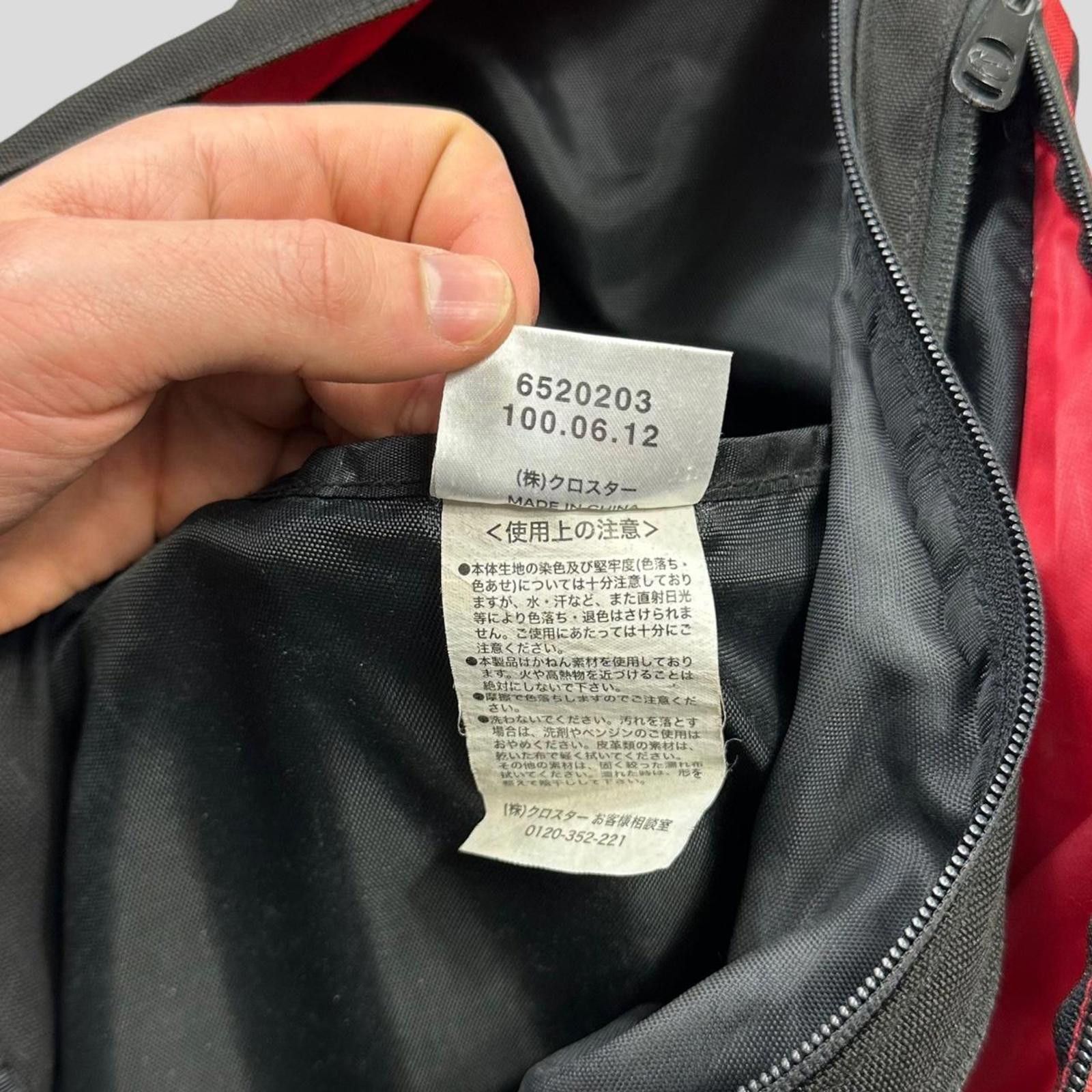 Nike Nike 2006 Utility 3m Tri-harness Bag Size ONE SIZE - 8 Thumbnail