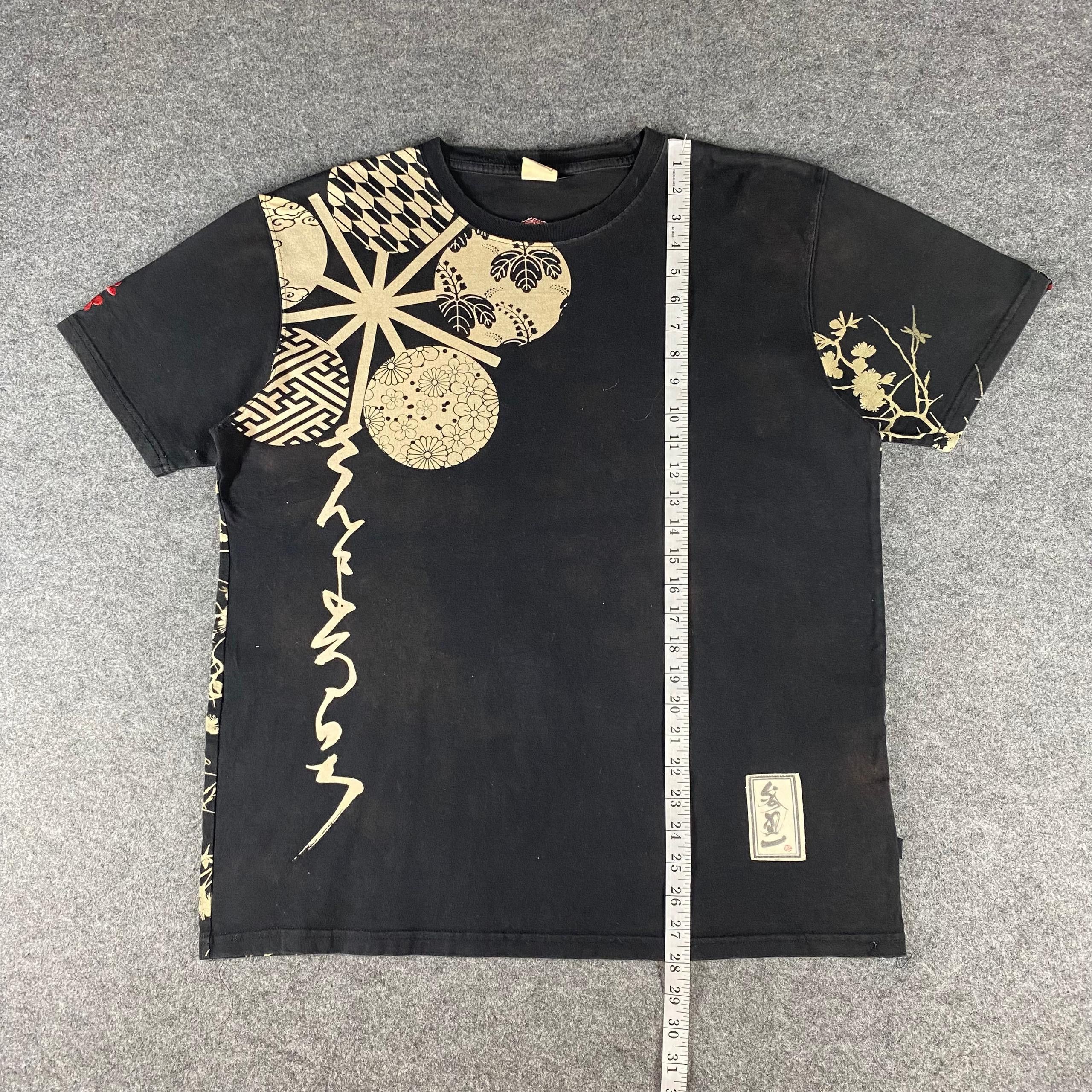 Japanese Brand Vintage Japanese Brand Tshirt Size US L / EU 52-54 / 3 - 4 Thumbnail