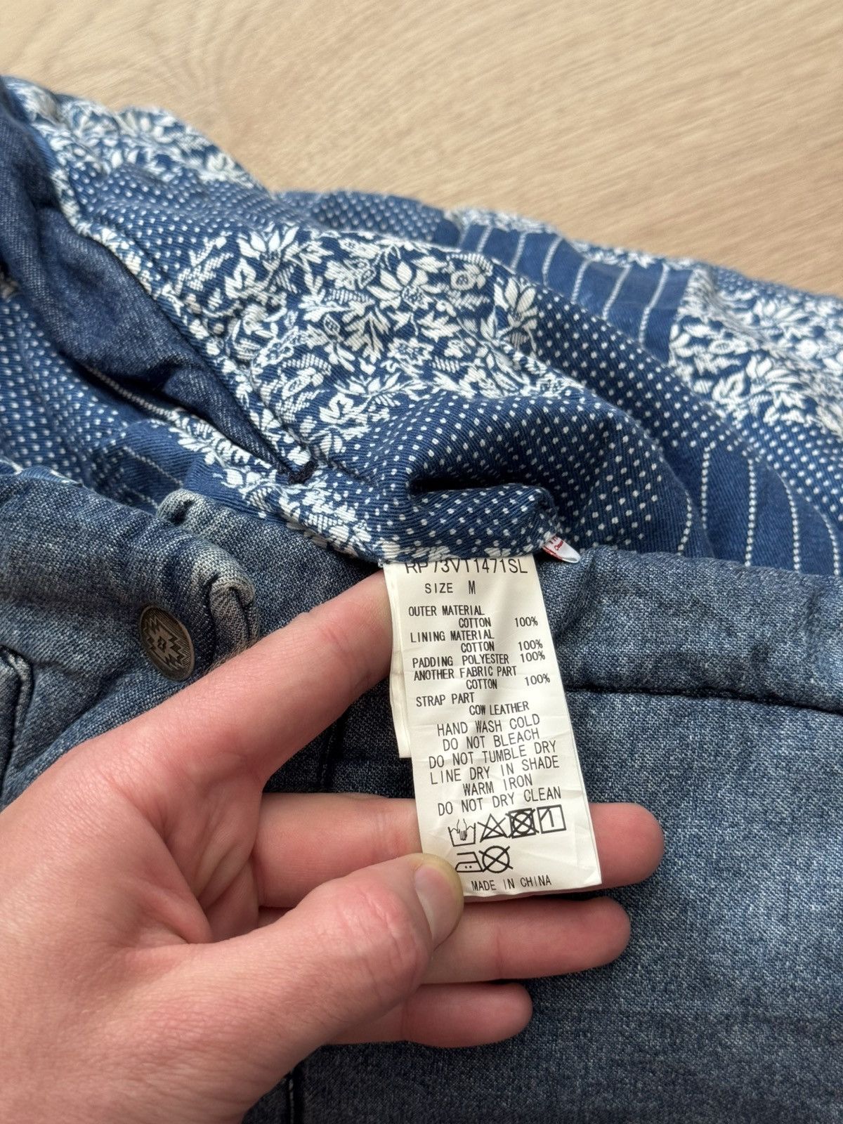 Japanese Brand Vintage 00’s Royal Palm Japanese Blue Vest Size US S / EU 44-46 / 1 - 7 Thumbnail