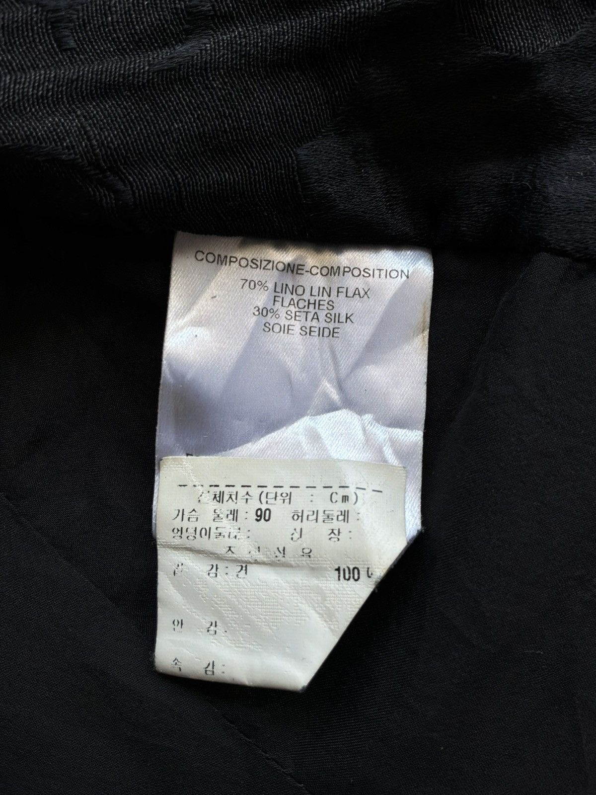 Gucci 2002 Gucci - Tom Ford - Silk Floral Jacket Size M / US 6-8 / IT 42-44 - 9 Thumbnail