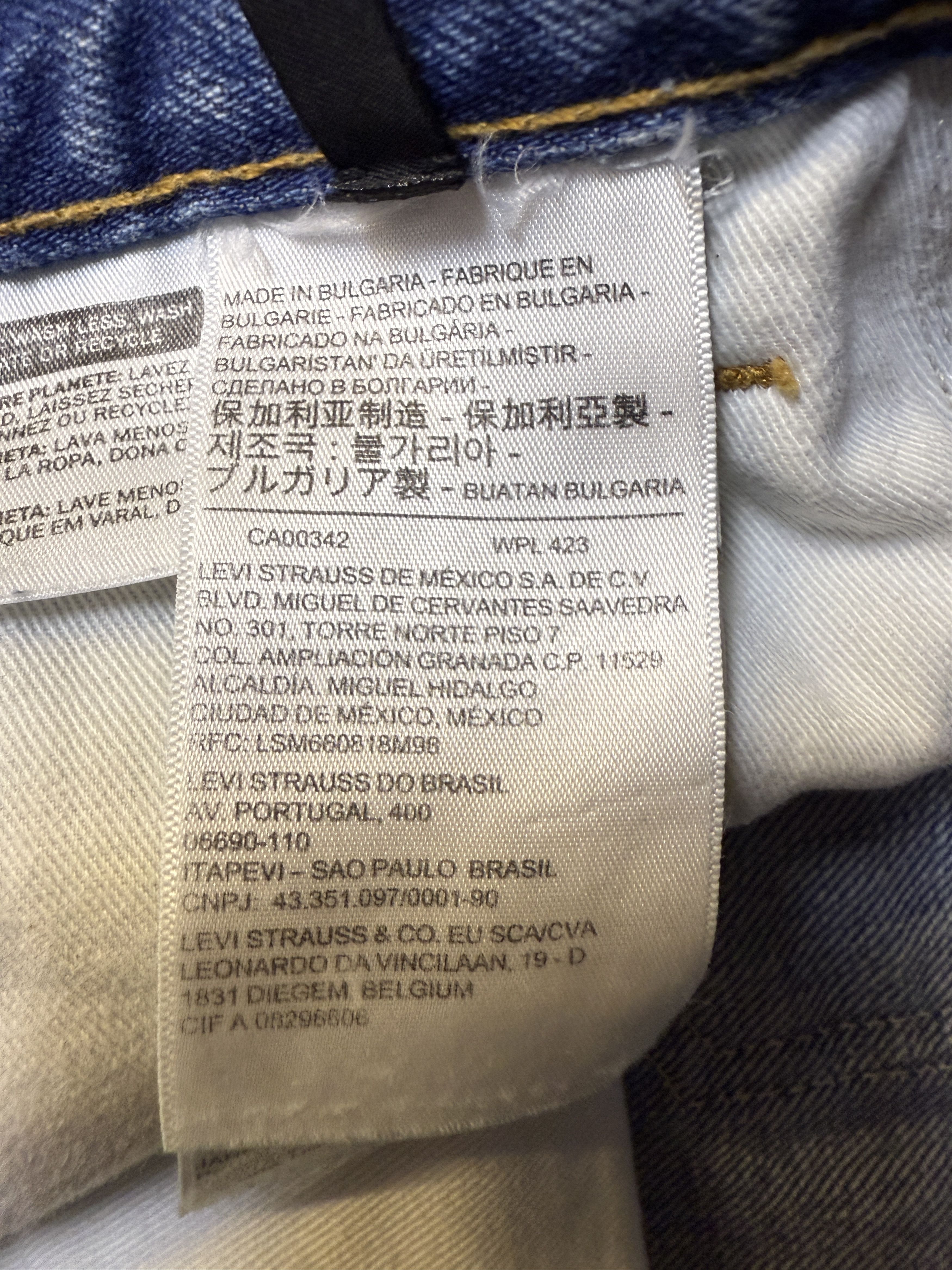 Levi's Levi's x Valentino 517 Rare Jeans Size 29" - 8 Thumbnail