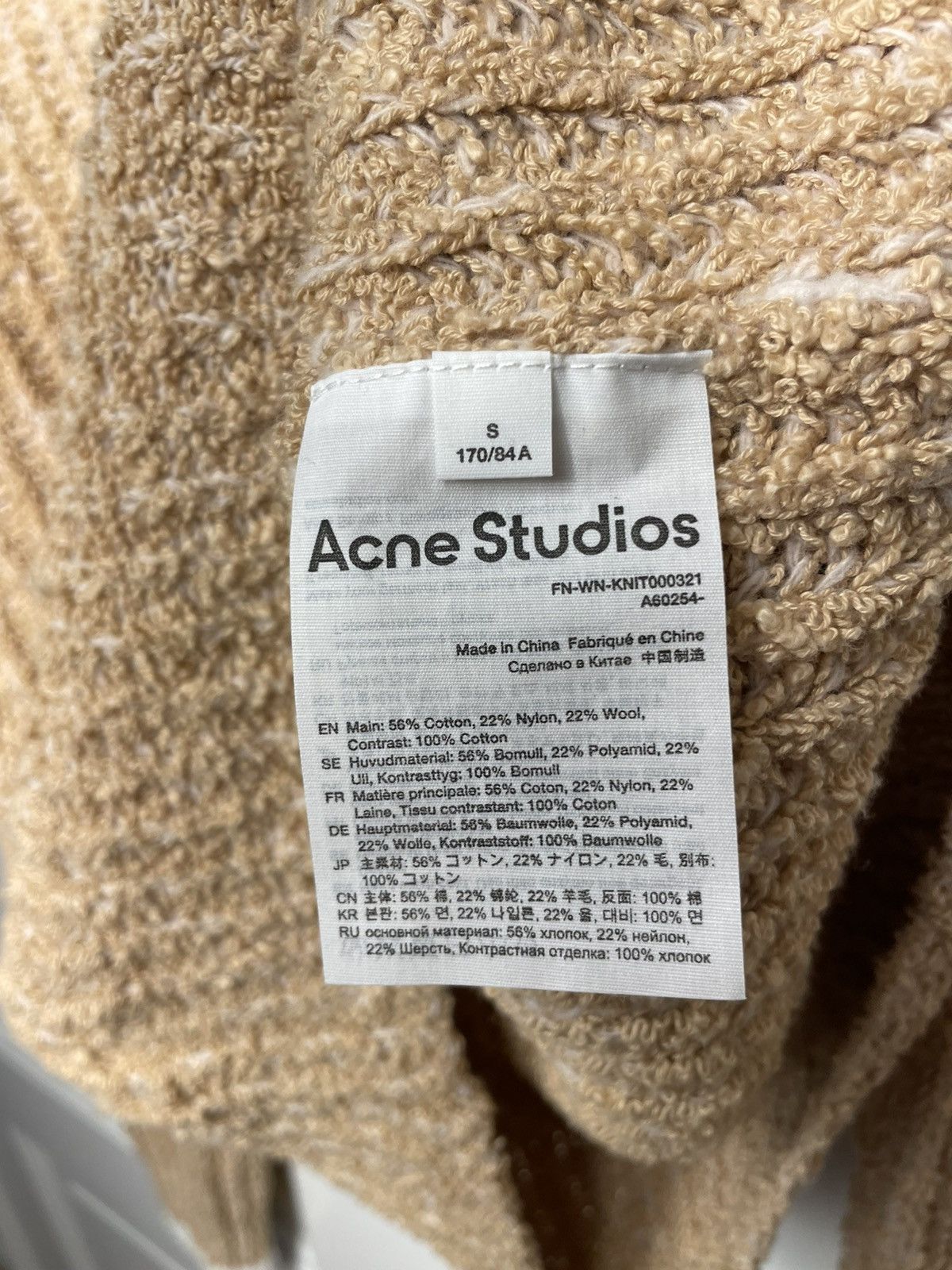 Acne Studios Acne Studios new collection fluffy teddy sweater Size US S / EU 44-46 / 1 - 4 Thumbnail