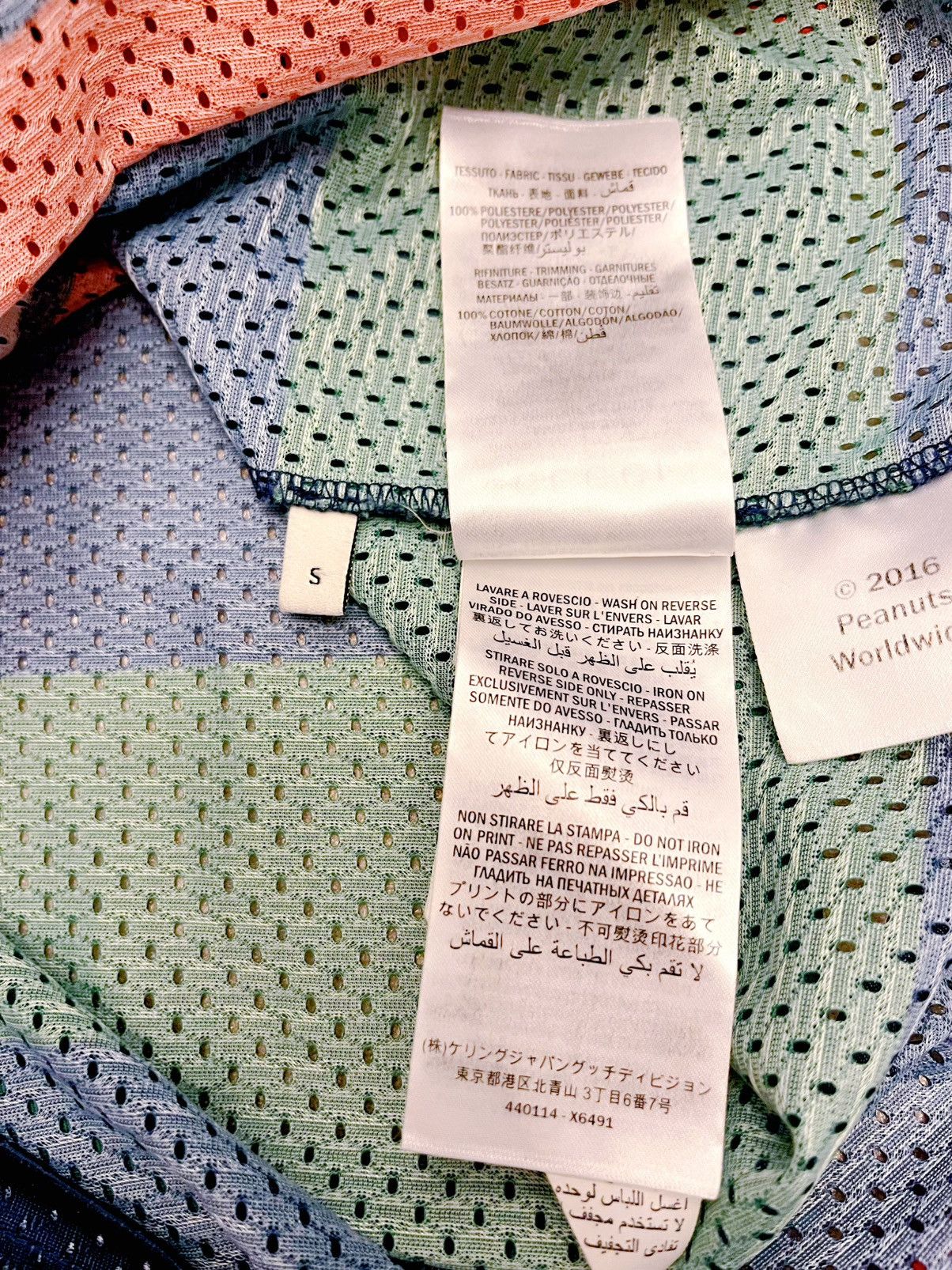 Gucci Gucci Vest Size US S / EU 44-46 / 1 - 5 Thumbnail