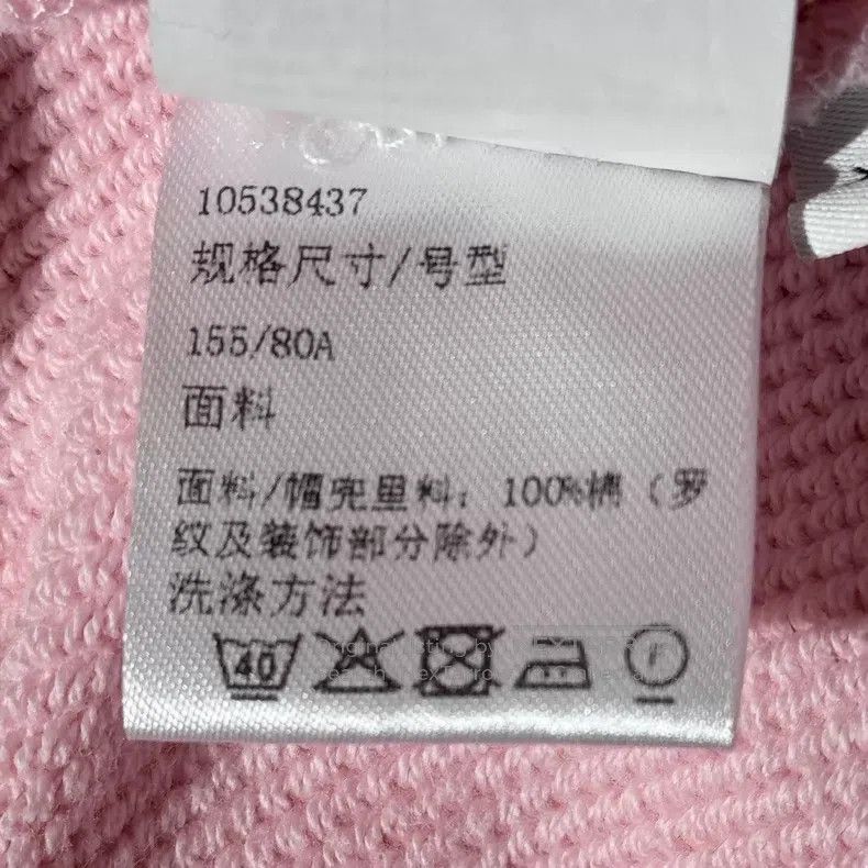 Loewe Loewe Miyazaki Majo no Takkyuubin co-branded letter logo p Size XS / US 0-2 / IT 36-38 - 6 Thumbnail