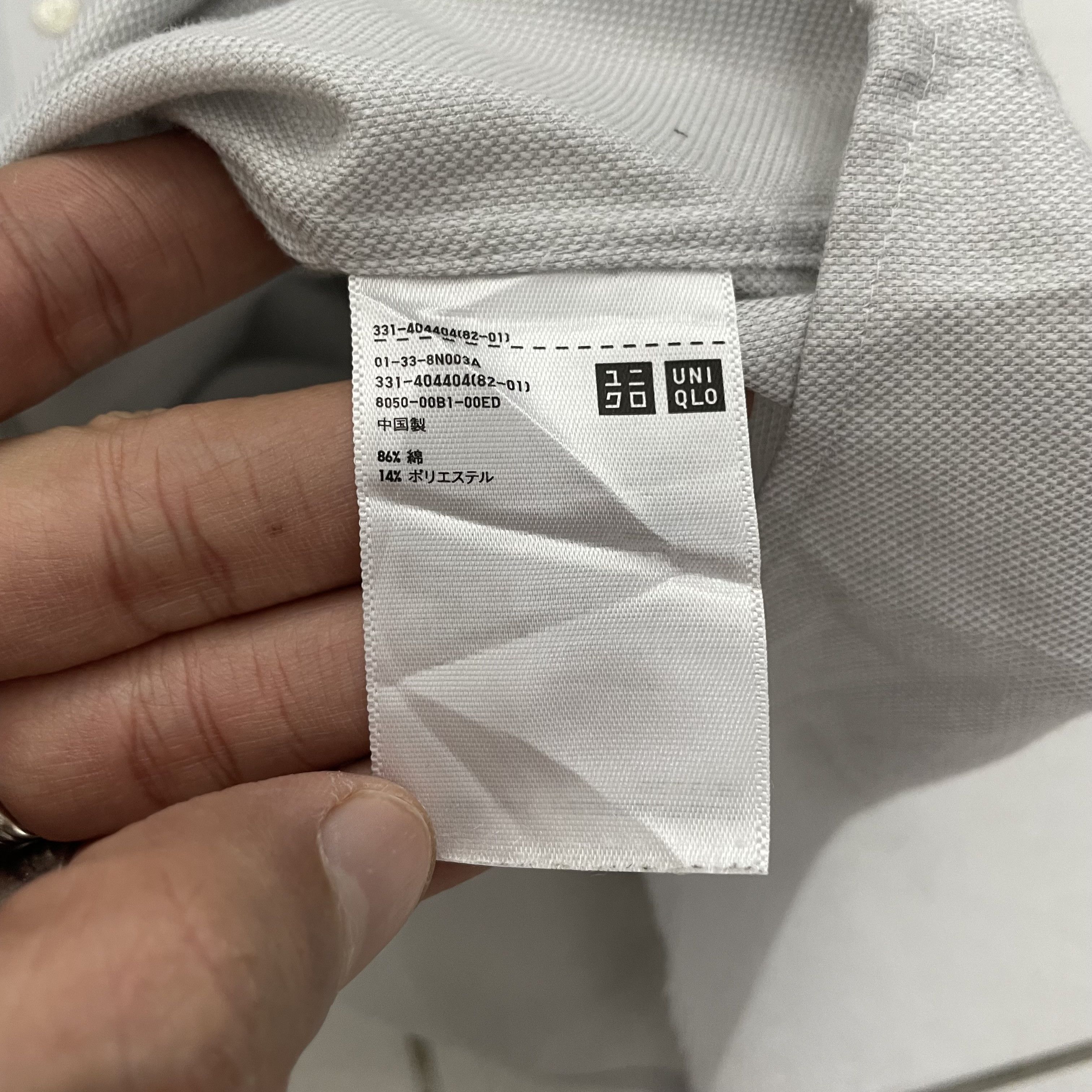 Japanese Brand × Uniqlo UNIQLO JAPAN OXFORD COLLAR SHIRT CASUAL SMART Size US S / EU 44-46 / 1 - 5 Thumbnail