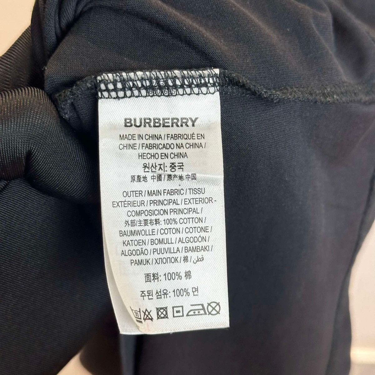 Burberry BUBRERRY NOVA CHECK T SHIRT Size US S / EU 44-46 / 1 - 5 Thumbnail