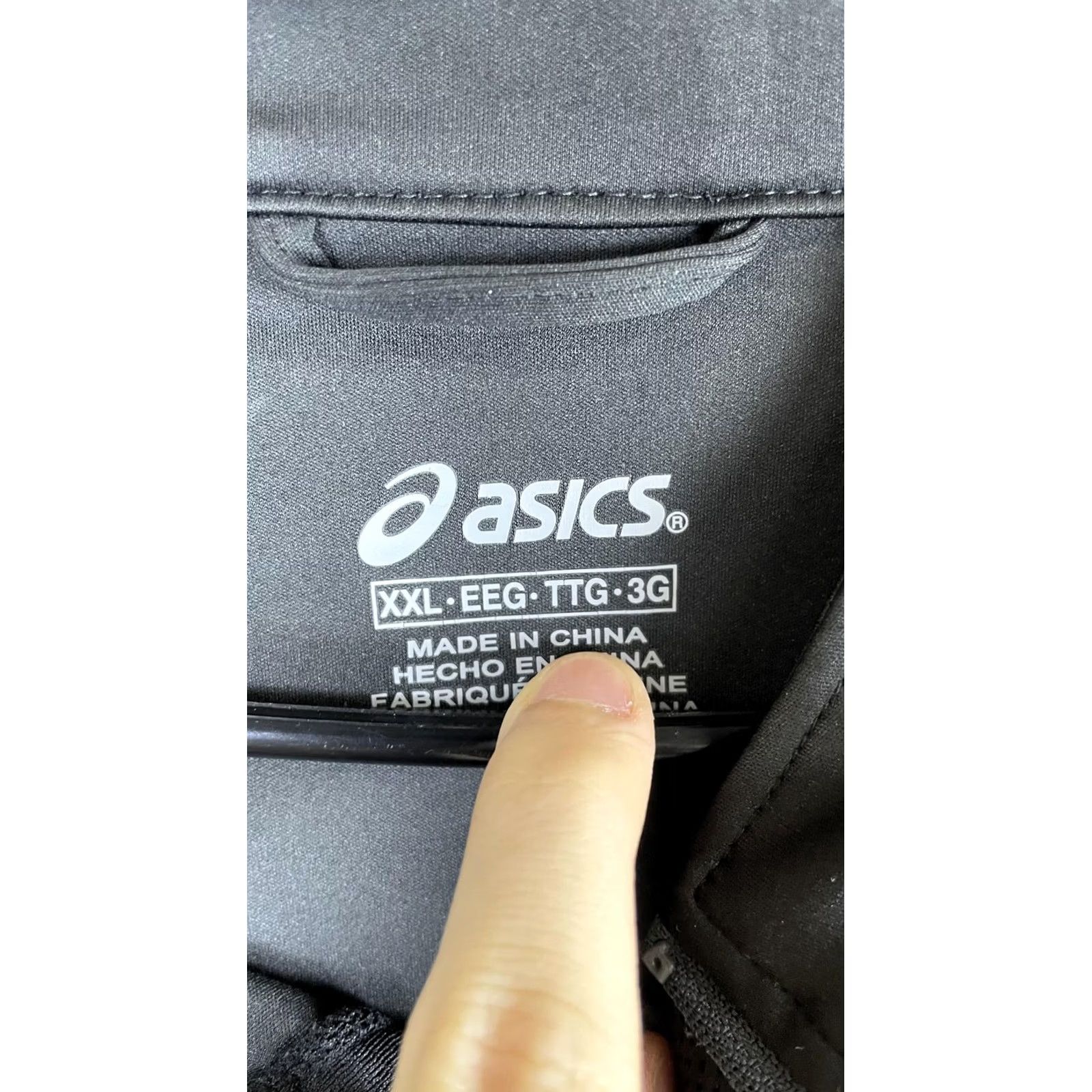 Asics Asics Running Jacket Mens 2XL Black 1/4 Zip Pullover Windbreaker Reflective Size US XXL / EU 58 / 5 - 3 Thumbnail