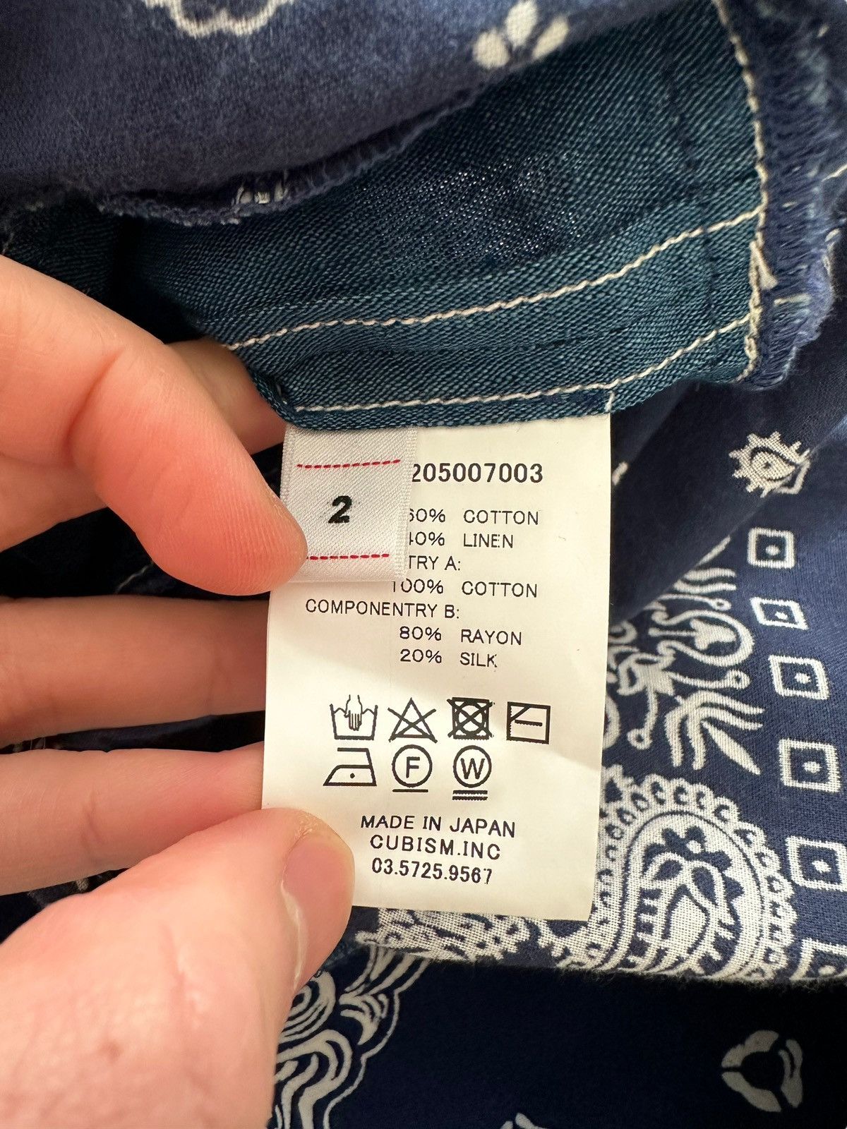 Visvim Sz2 Silk SS Bandana Border P.O. Tunic Size US M / EU 48-50 / 2 - 7 Thumbnail