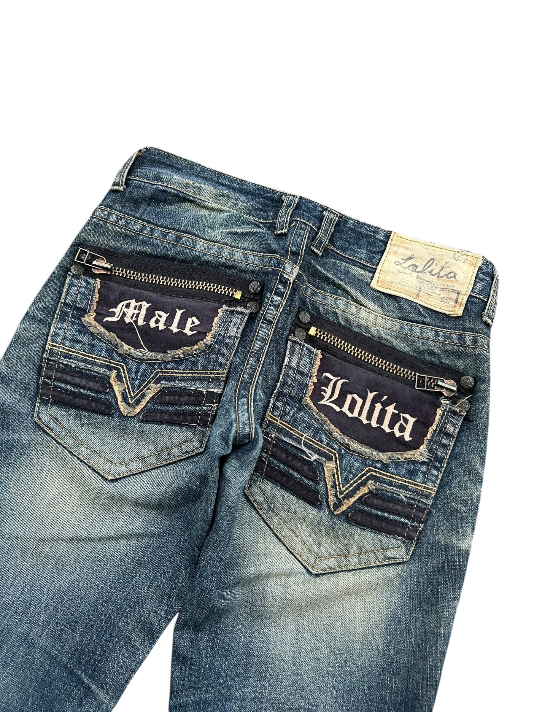 Japanese Brand × Kapital × Vintage Flare Lolita Male Japanese Punk Bondage Denim Jeans Size US 29 - 3 Thumbnail