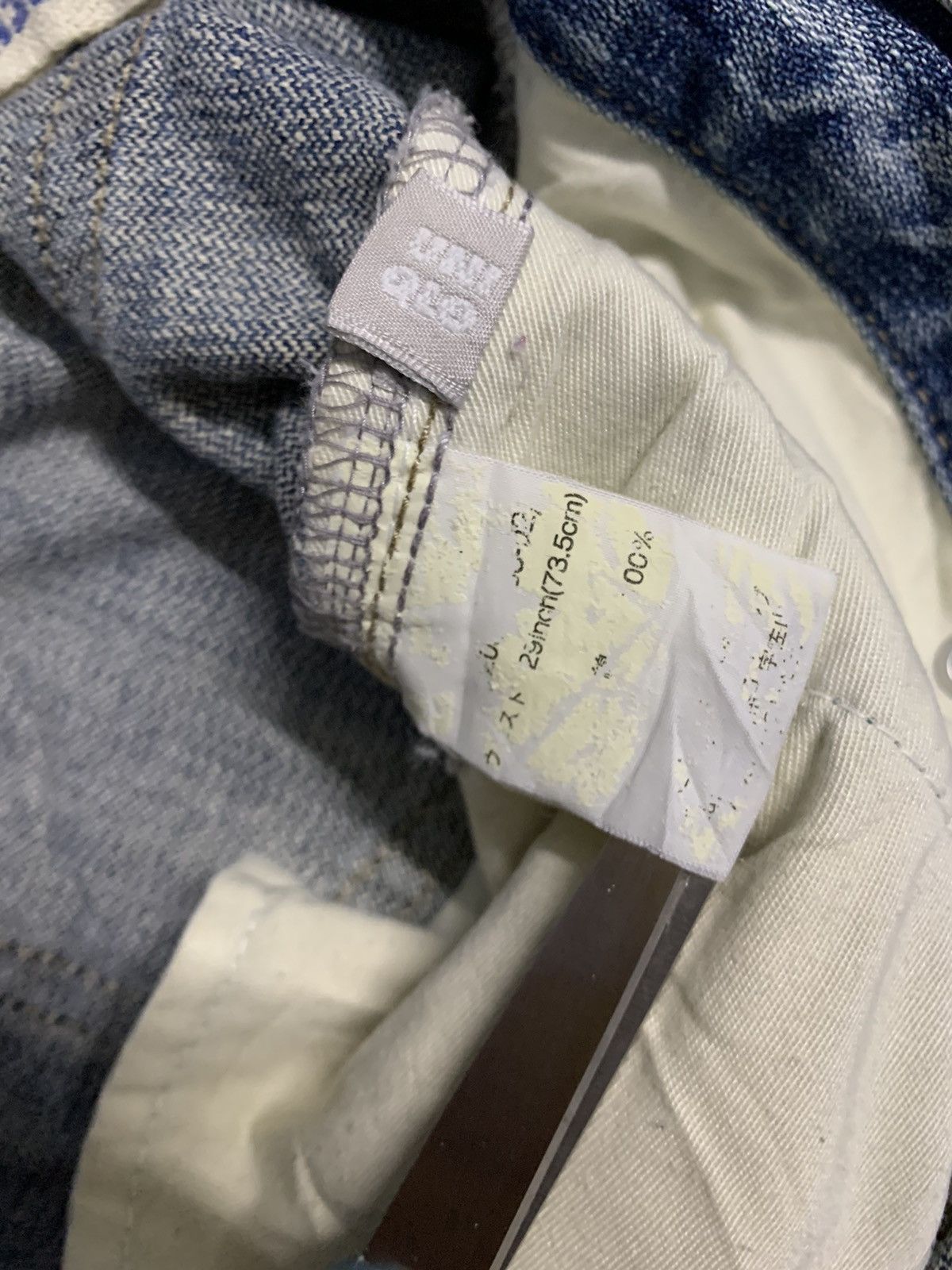 Uniqlo Vintage Y2K Uniqlo Blue Washed Loose Fit Distressed Jeans Size US 30 / EU 46 - 15 Thumbnail