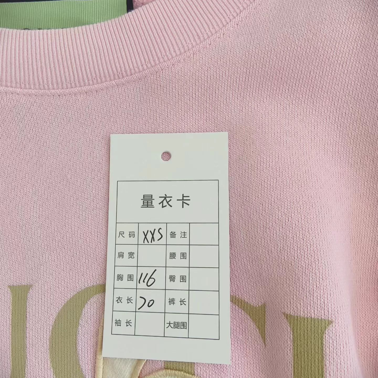 Gucci Gucci Strawberry Pink Sweatshirt XXS Size XXS / US 00 / IT 34 - 3 Thumbnail