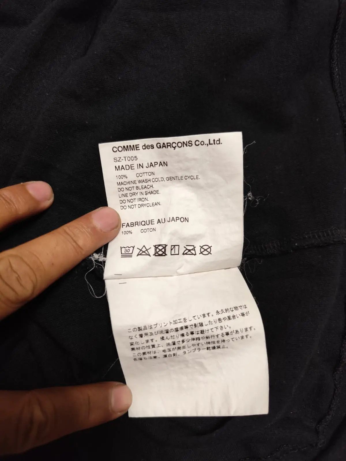 Comme des Garcons Comme des garcons big logo t-shirt Size US L / EU 52-54 / 3 - 8 Thumbnail