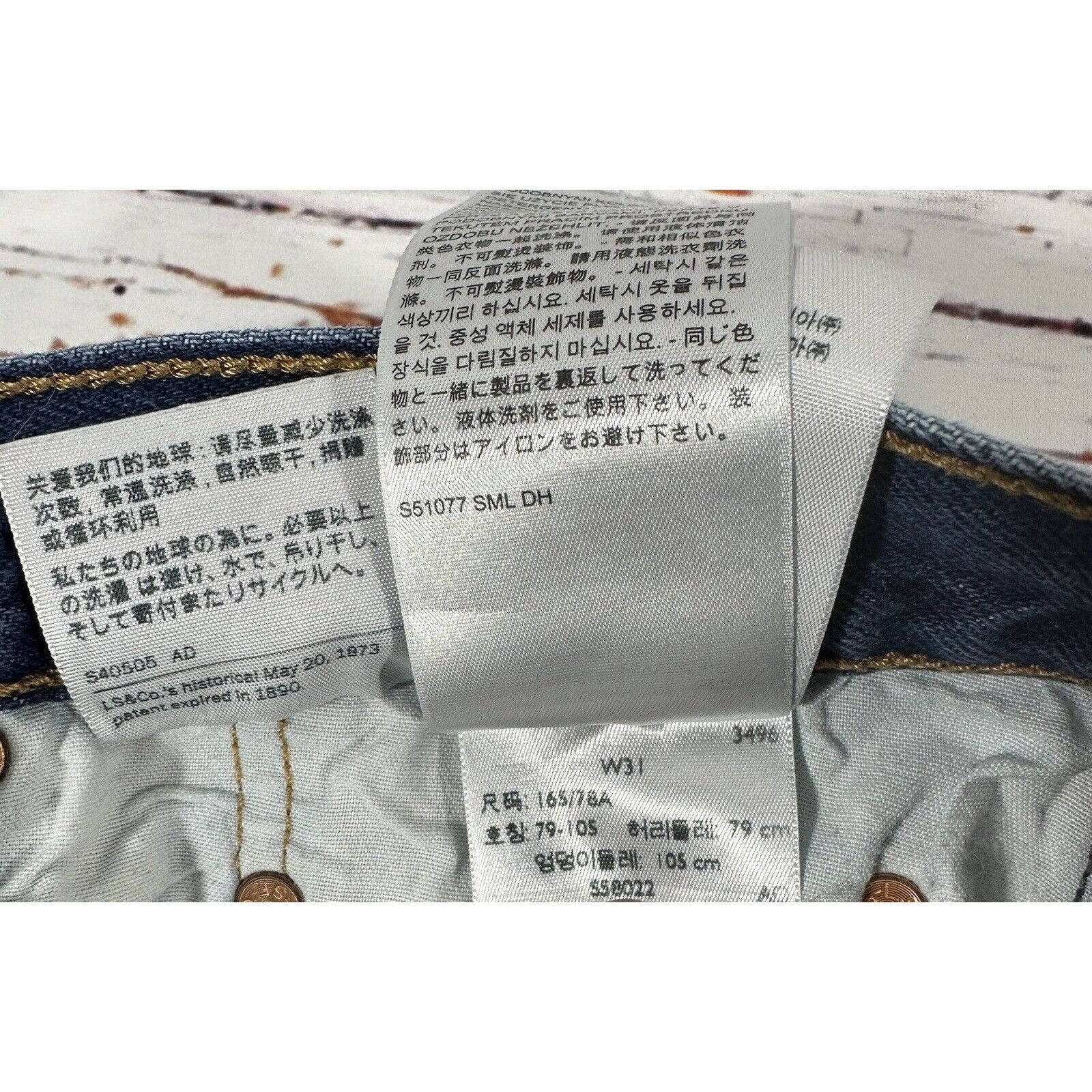 Levi's Levis 501 Blue Jean Shorts Patches Womens Size 31 Mid Rise D Size 31" - 8 Thumbnail
