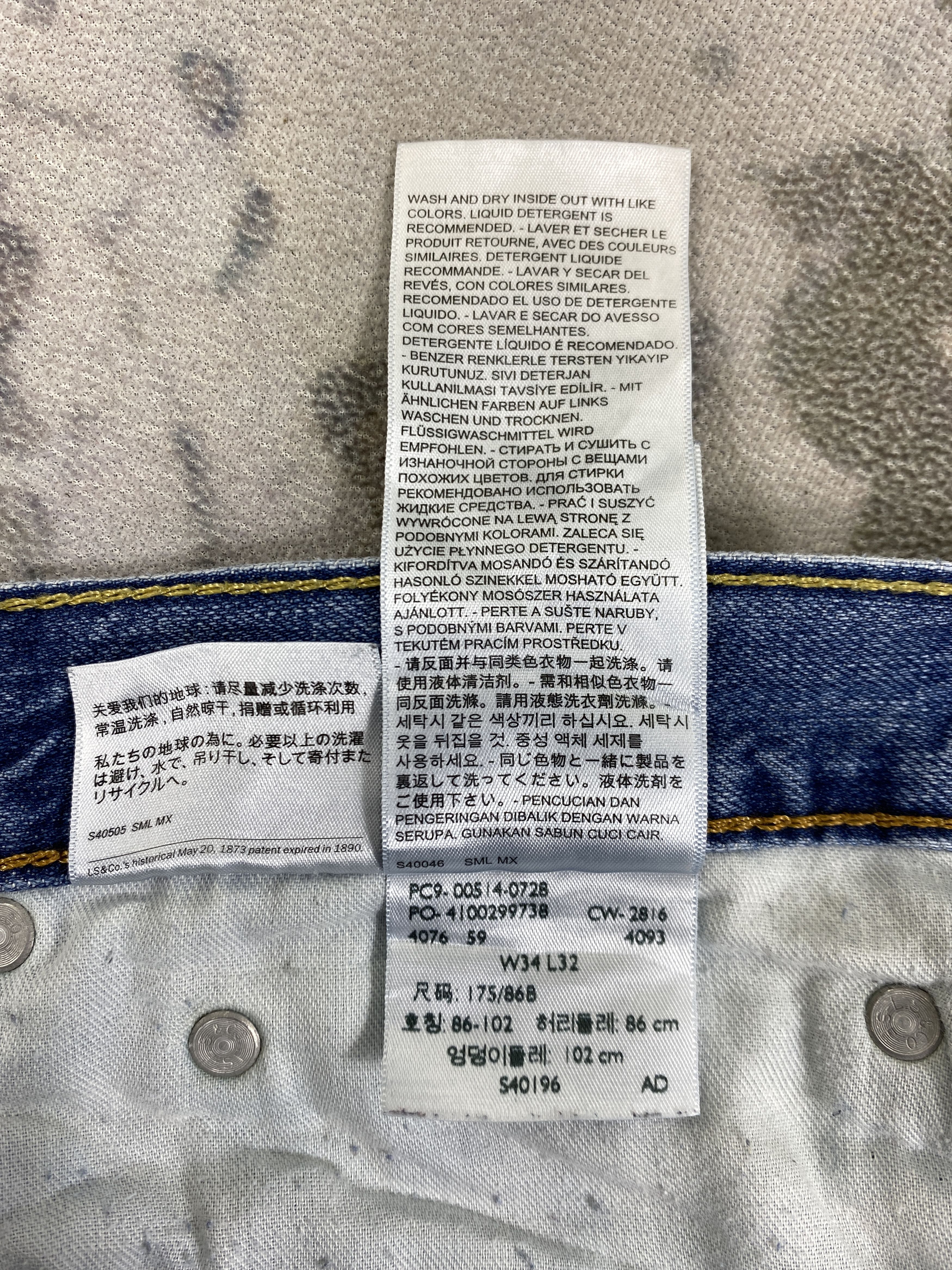 Levi's Distressed Blue Vintage Levi's 514 35x32 Denim -SJ133 Size US 35 - 11 Thumbnail