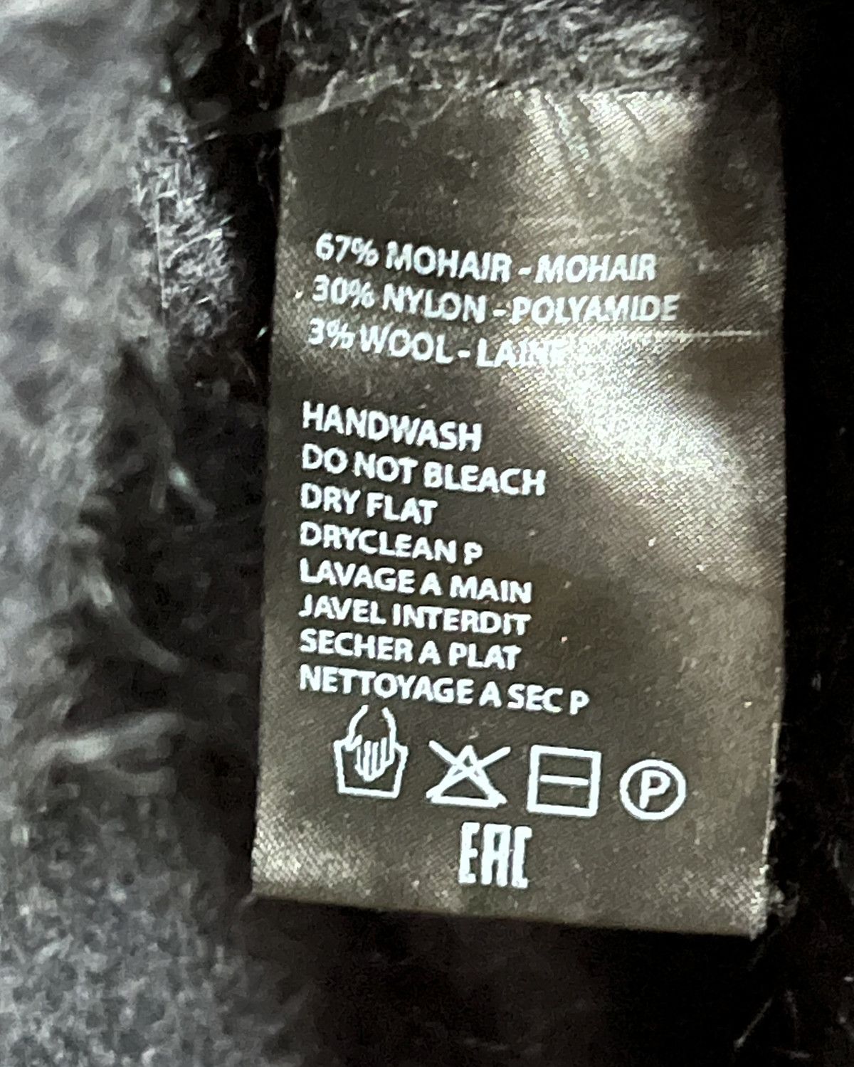 Haider Ackermann Oversized mohair sweater Size US M / EU 48-50 / 2 - 5 Thumbnail