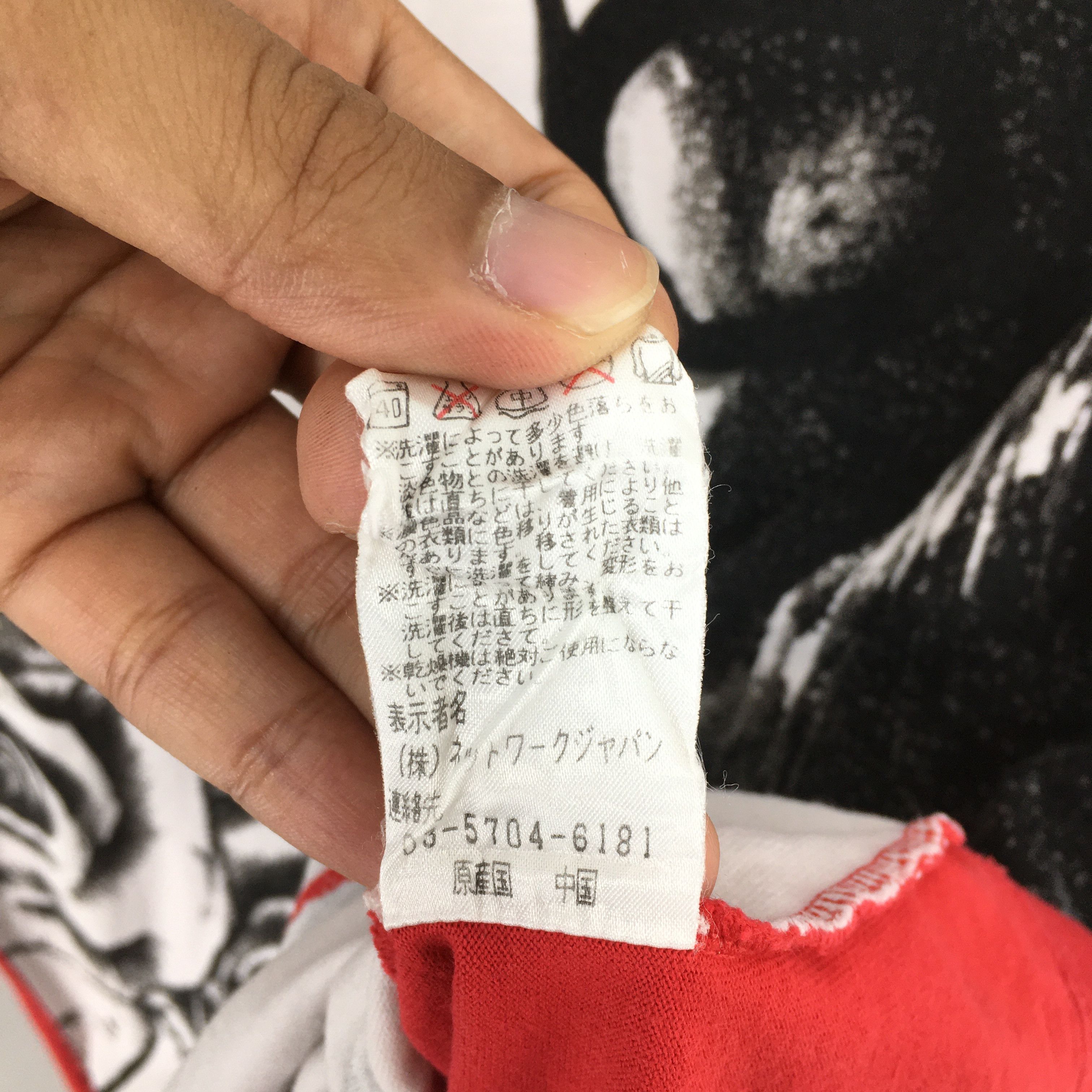 Kansai Yamamoto Vintage Kansai Yamamoto Impact Red T Shirt Medium Size US M / EU 48-50 / 2 - 8 Thumbnail
