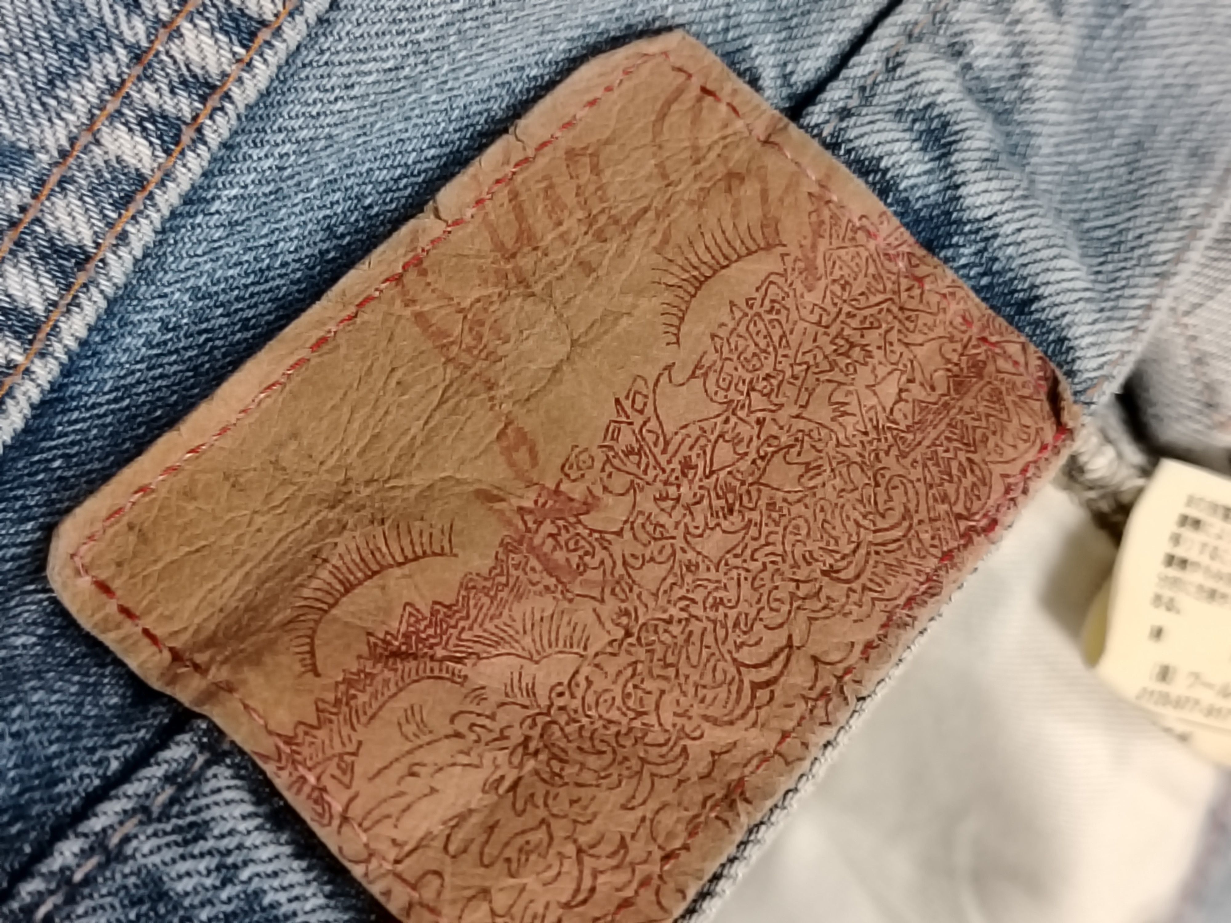 Japanese Brand Soul Of freedom selvedge Distressed Jeans Size US 34 / EU 50 - 5 Thumbnail