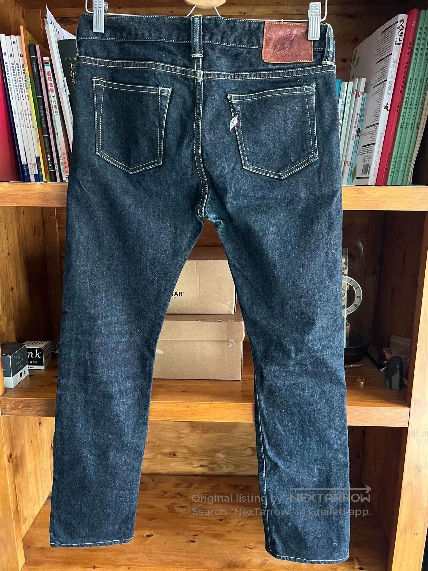 Pure Blue Japan pure blue japan blue denim pants. Size US 30 / EU 46 - 6 Thumbnail
