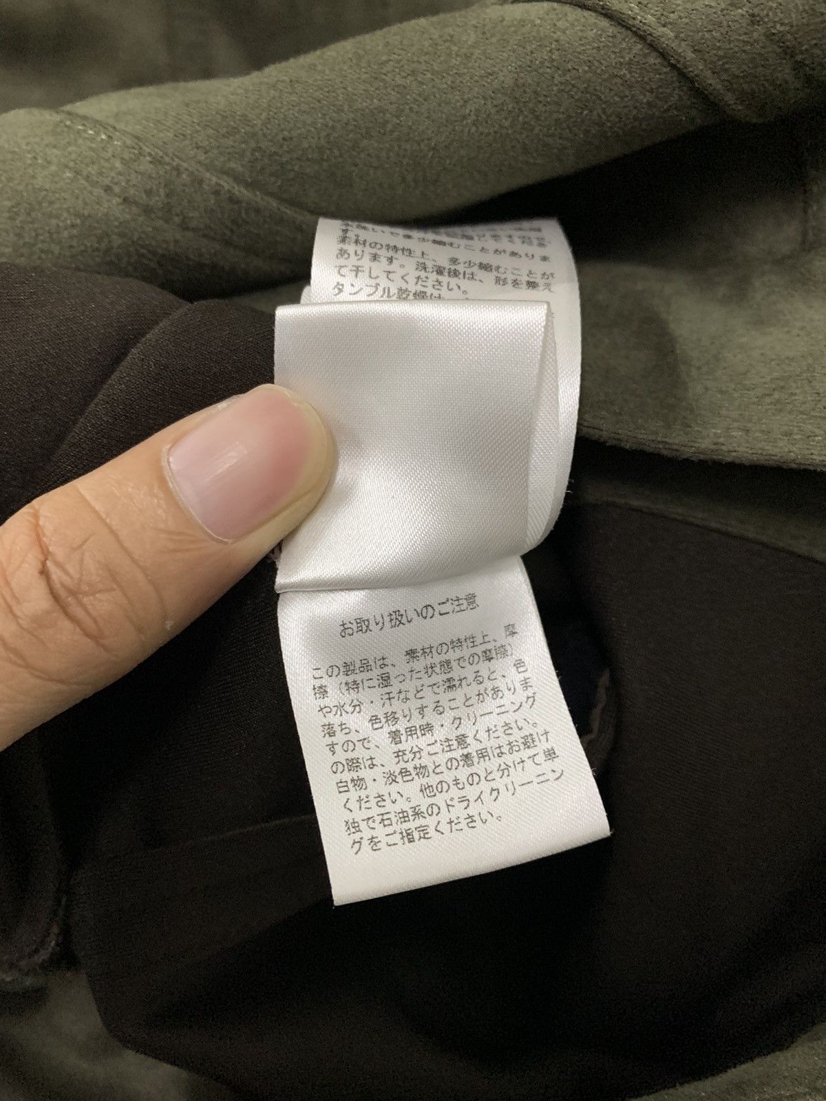 Ciaopanic × Japanese Brand Ciaopanic Jacket Size US L / EU 52-54 / 3 - 9 Thumbnail