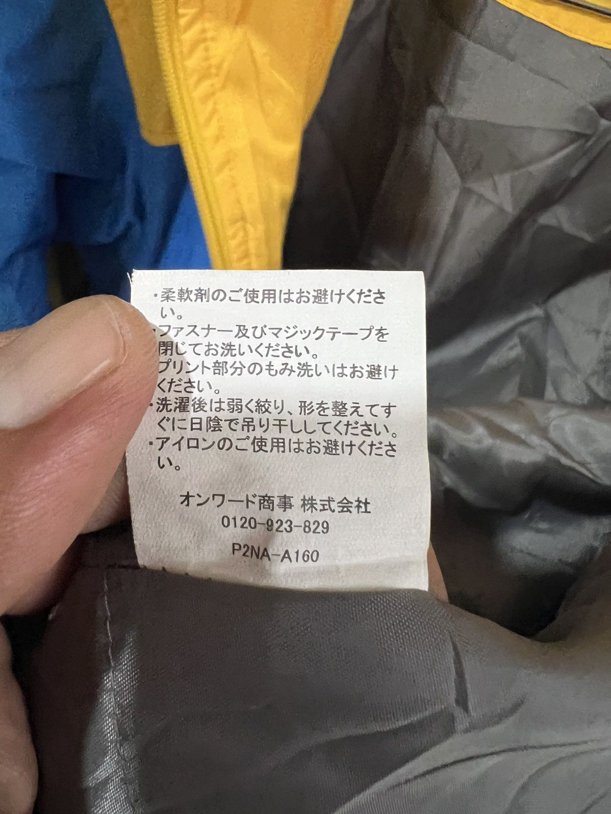 Other 🔥Rare Suzuki Base Spacia Zipper Jacket Size US M / EU 48-50 / 2 - 19 Thumbnail
