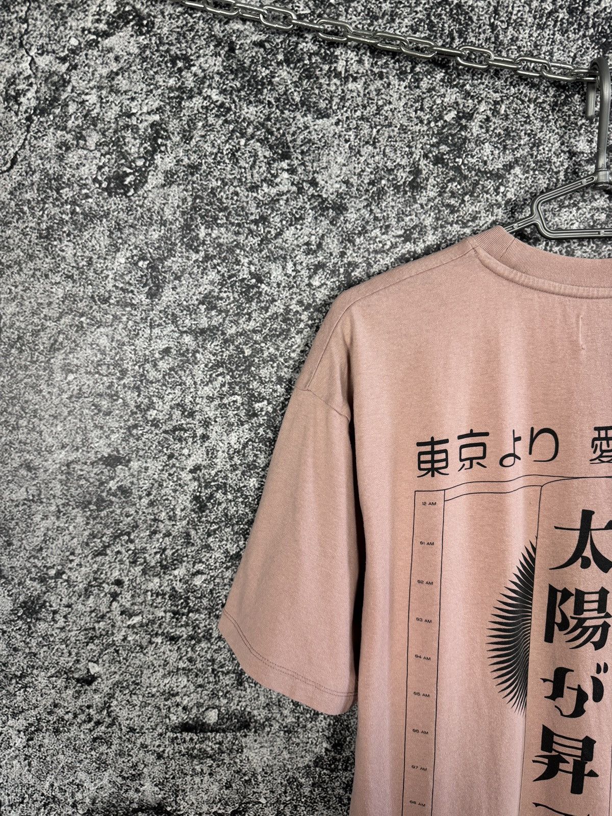 Edwin Men’s Edwin Zenith Cotton T-Shirt Japanese Y2K Size M Size US M / EU 48-50 / 2 - 11 Thumbnail