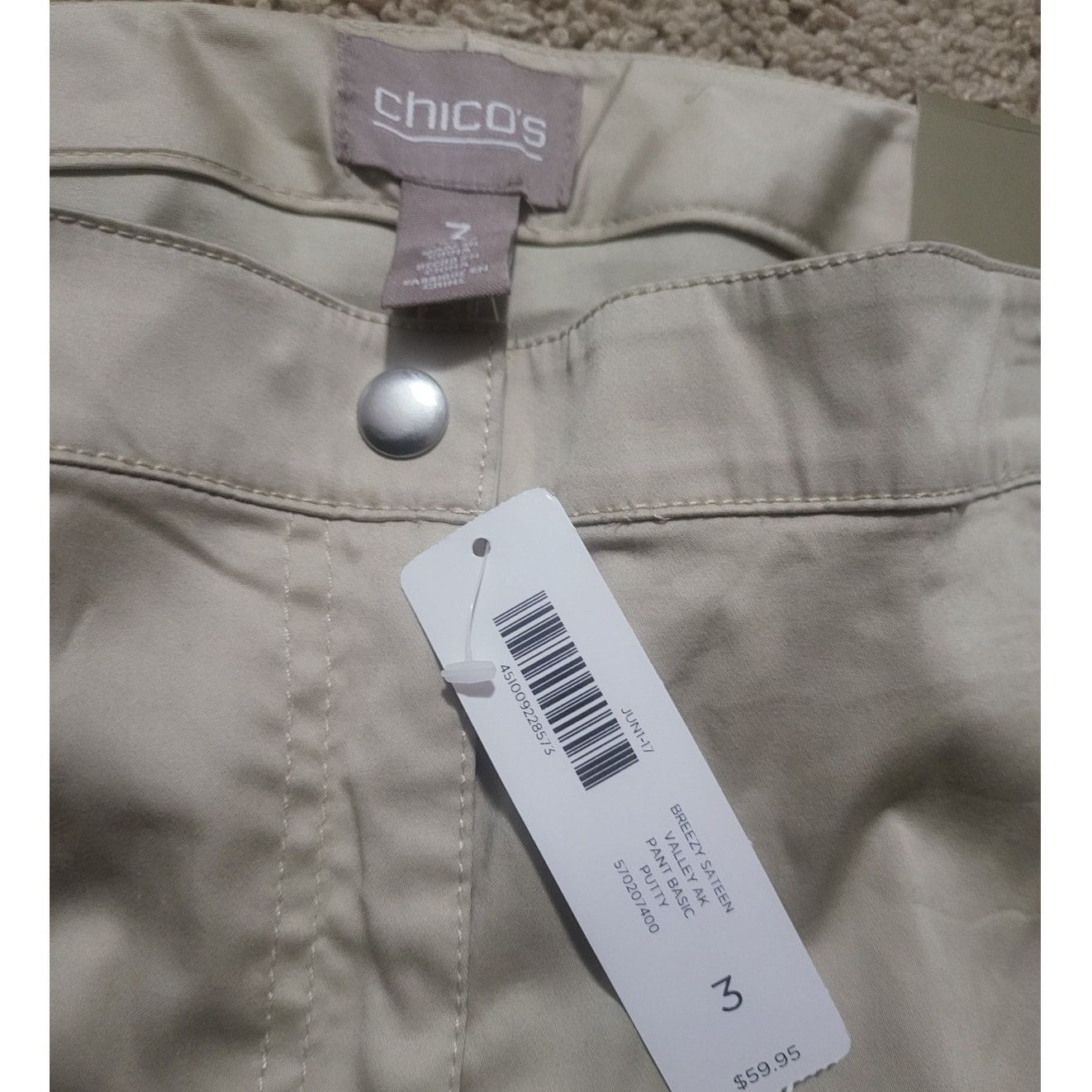 Chicos Chico's Khaki Breezy Sateen Ankle Slim Pants 3 (XL/16) NEW Size 38" / US 16 / IT 52 - 4 Thumbnail