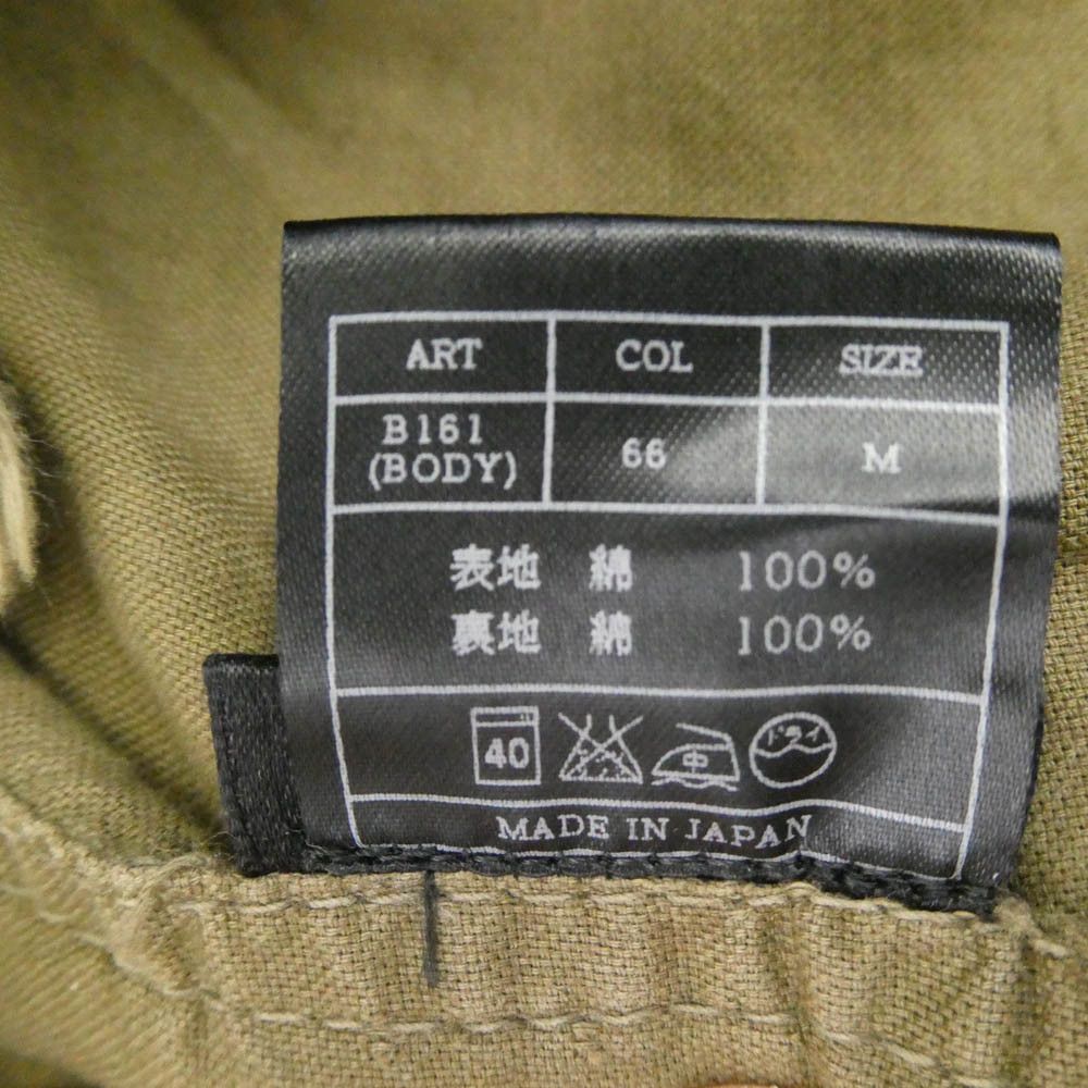 AKM M-65 Cold Weather Military Jacket Size US M / EU 48-50 / 2 - 5 Thumbnail