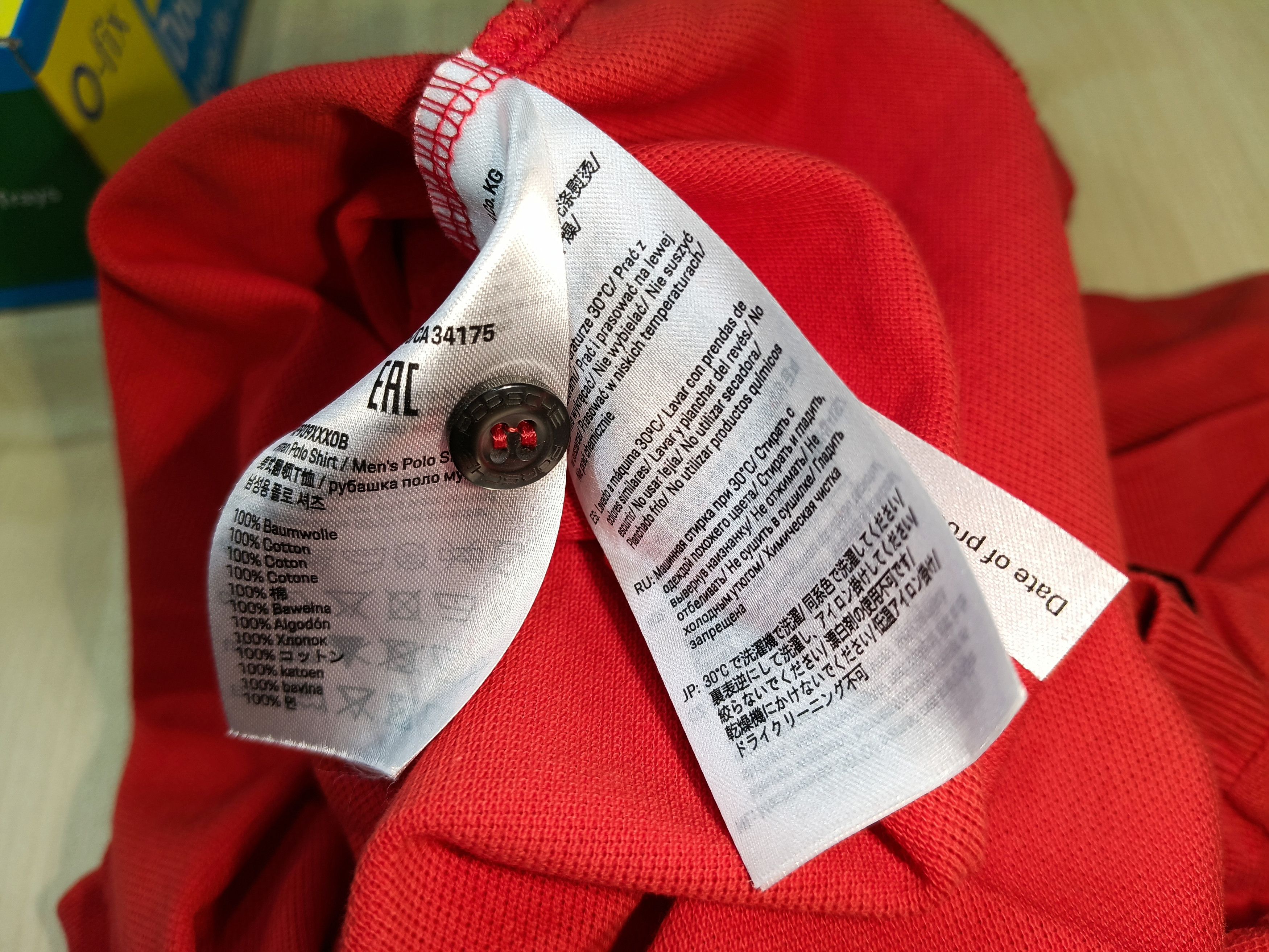 Porsche Design Porsche polo shirt tag Heuer Size US M / EU 48-50 / 2 - 7 Thumbnail