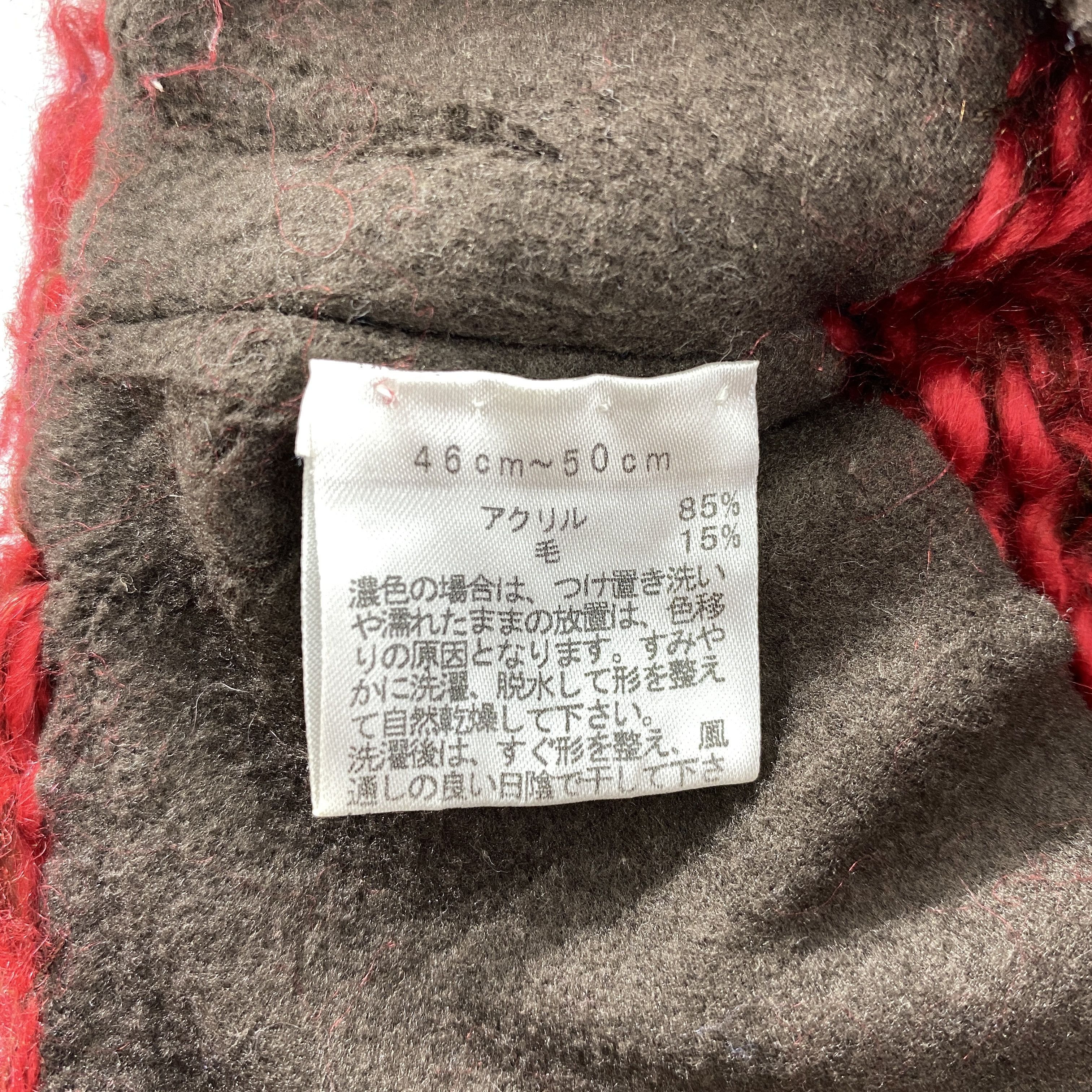 Japanese Brand Olive des Olive Snow Cap Hat Beanie -BN638 Size ONE SIZE - 5 Thumbnail