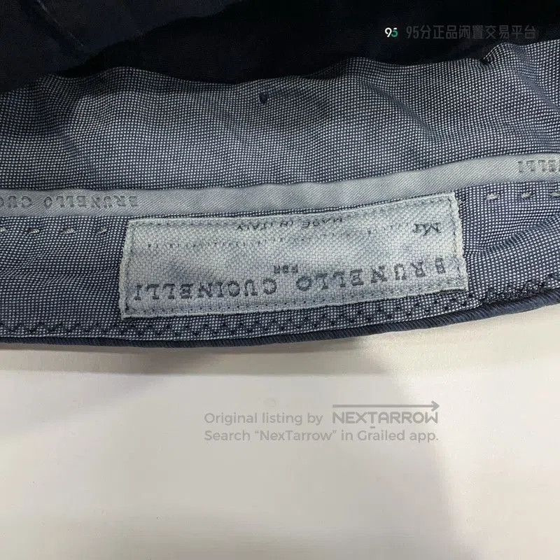 Brunello Cucinelli Brunello Cucinelli Men's Cotton Straight Casual Pants. Size US 34 / EU 50 - 4 Thumbnail