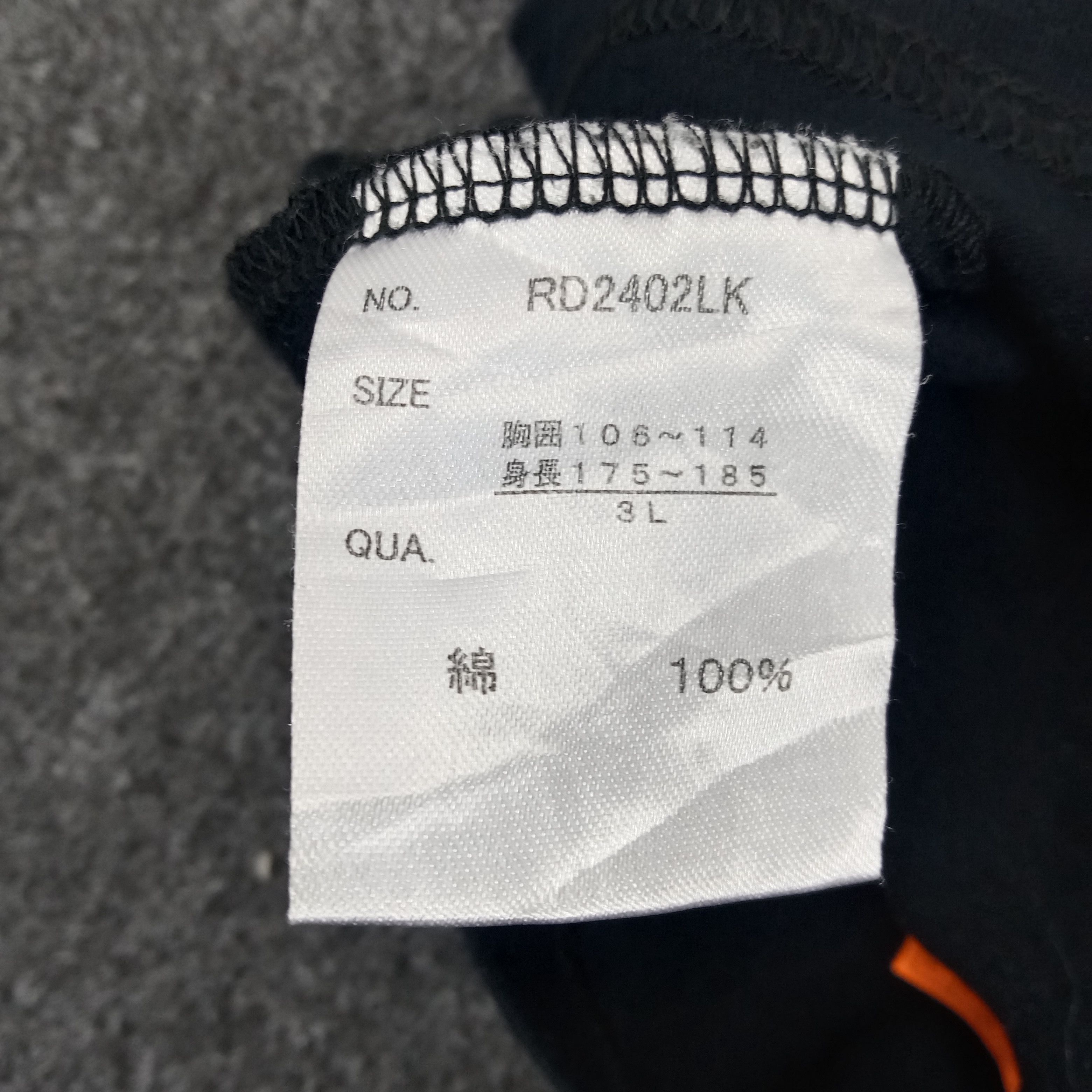 Anime × Japanese Brand × Vintage Ge Ge Ge no Kitaro Everlastingly Japanese Anime Movie Tshirt Size US XL / EU 56 / 4 - 5 Thumbnail