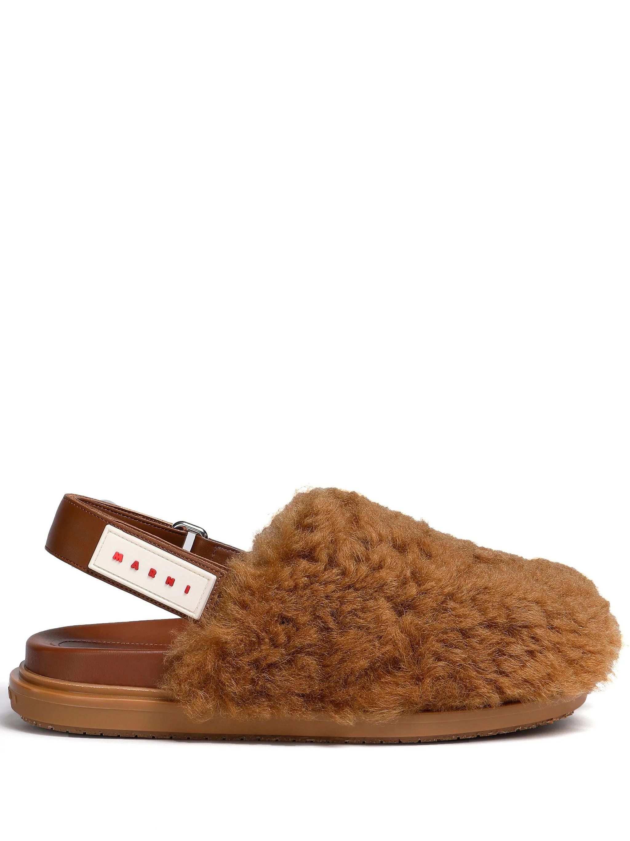 Marni o1w1db10824 Mules in Brown Size US 8 / IT 38 - 1 Thumbnail