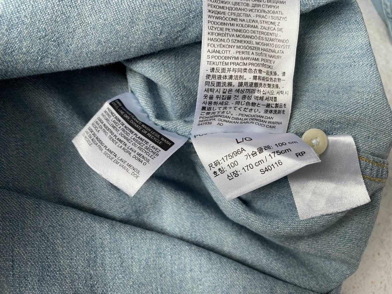 Levi's × Levi's Vintage Clothing × Vintage Vintage 90s Levi’s Washed Blue Denim Shirts Button Up Y2K Size US L / EU 52-54 / 3 - 13 Thumbnail